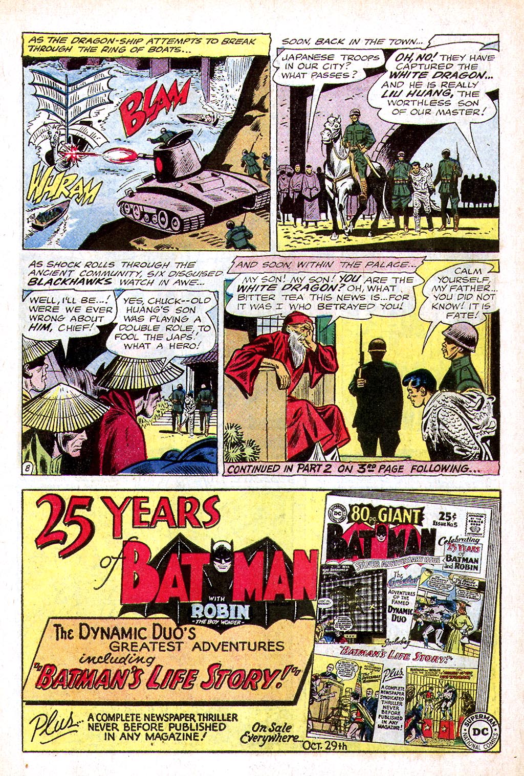 Read online Blackhawk (1957) comic -  Issue #203 - 10