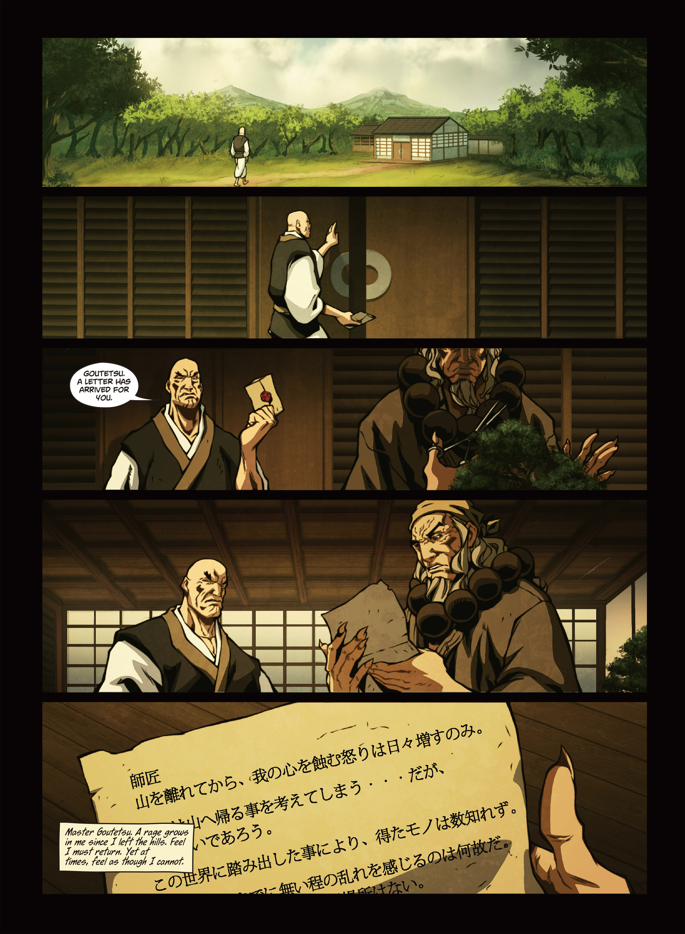 Read online Street Fighter (2014) comic -  Issue # Full - 28