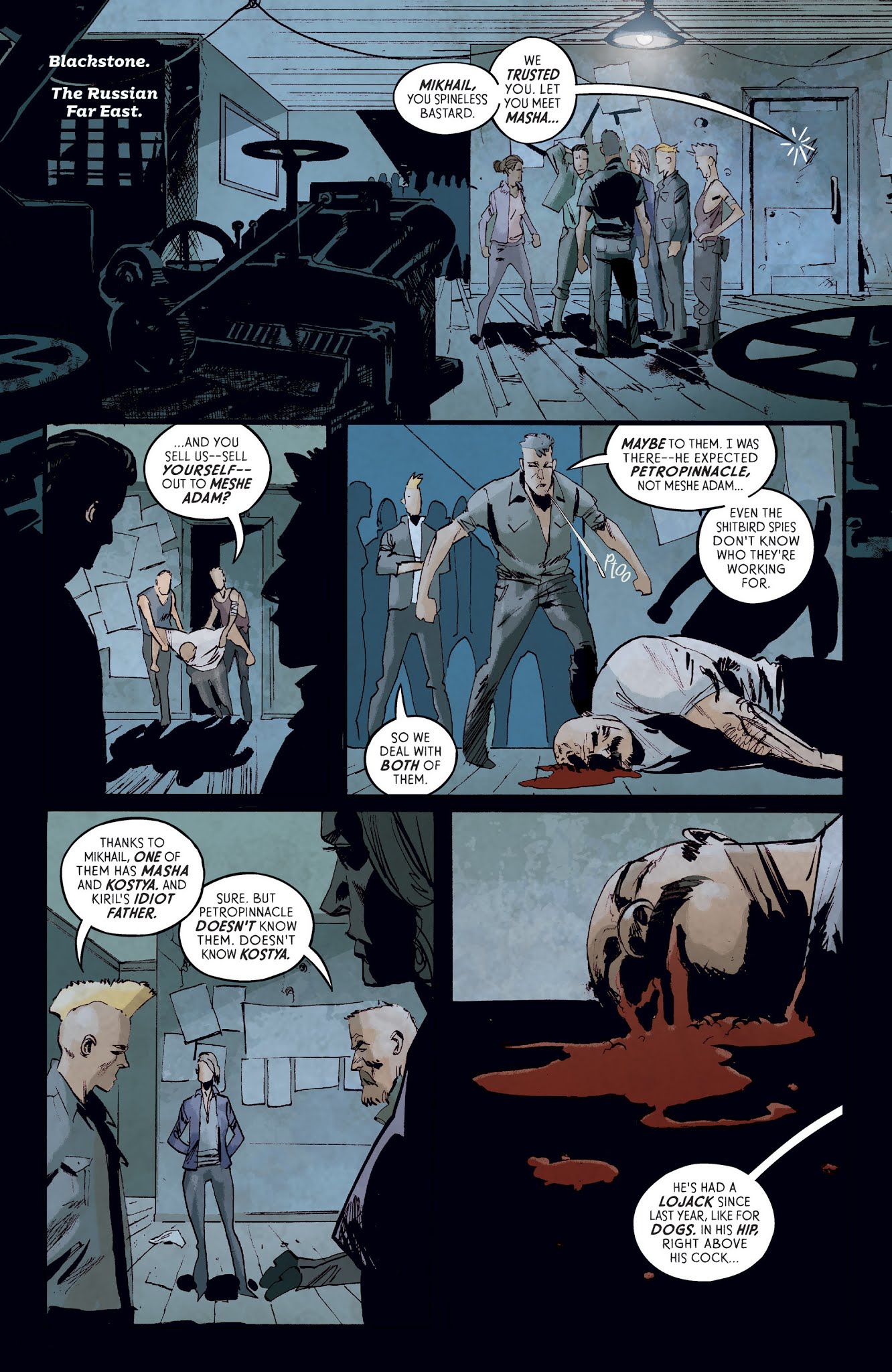 Read online Crude comic -  Issue #6 - 3