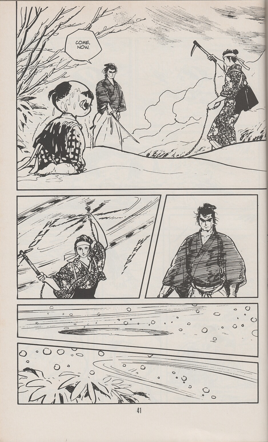 Read online Lone Wolf and Cub comic -  Issue #27 - 49