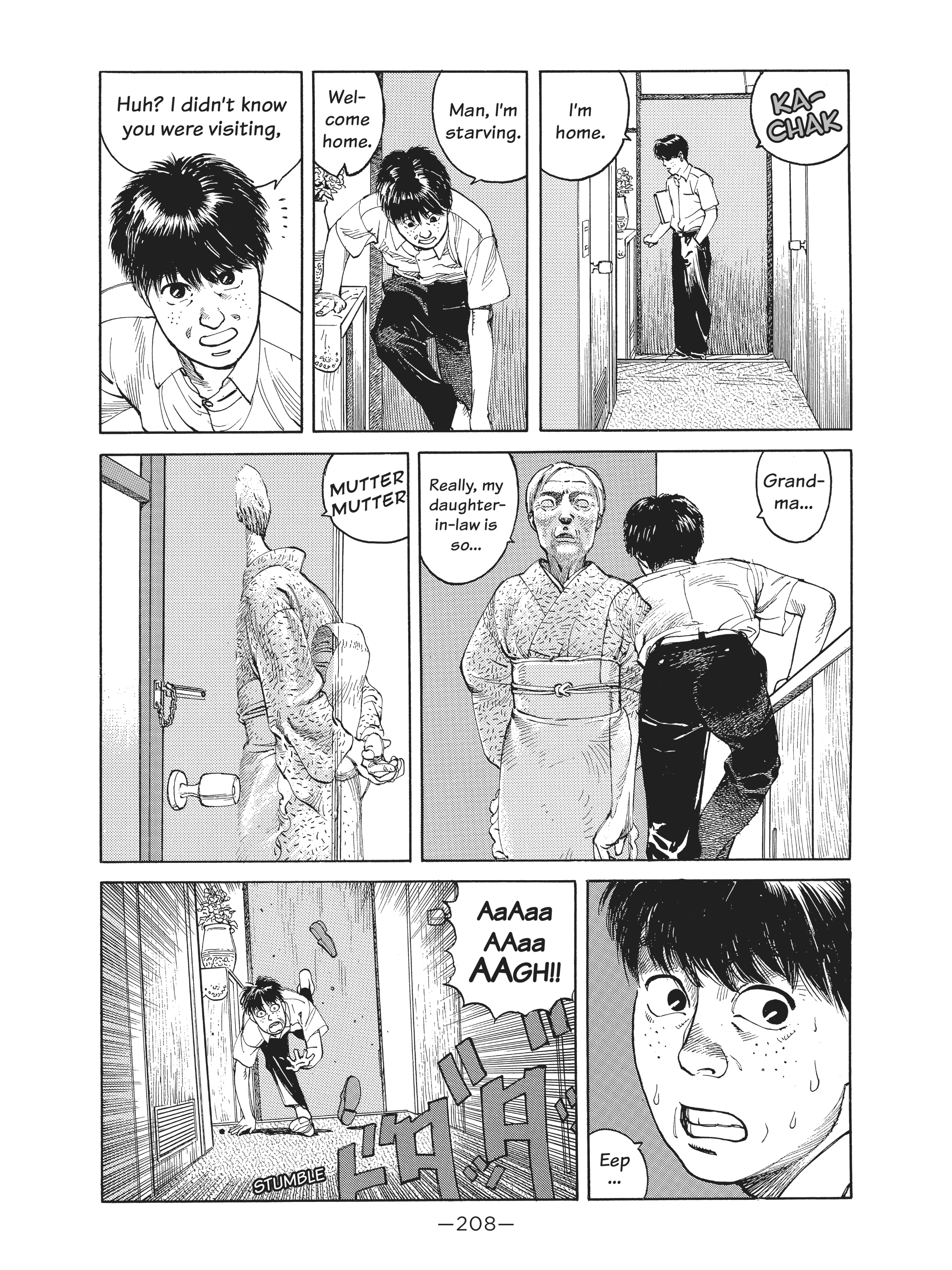 Read online Dream Fossil: The Complete Stories of Satoshi Kon comic -  Issue # TPB (Part 3) - 9