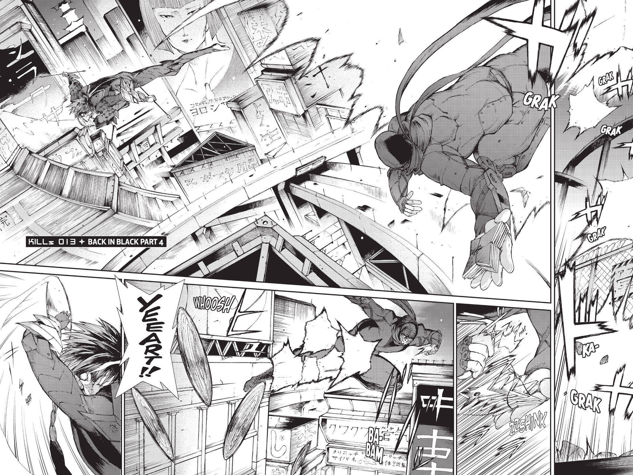 Read online Ninja Slayer Kills! comic -  Issue #3 - 44