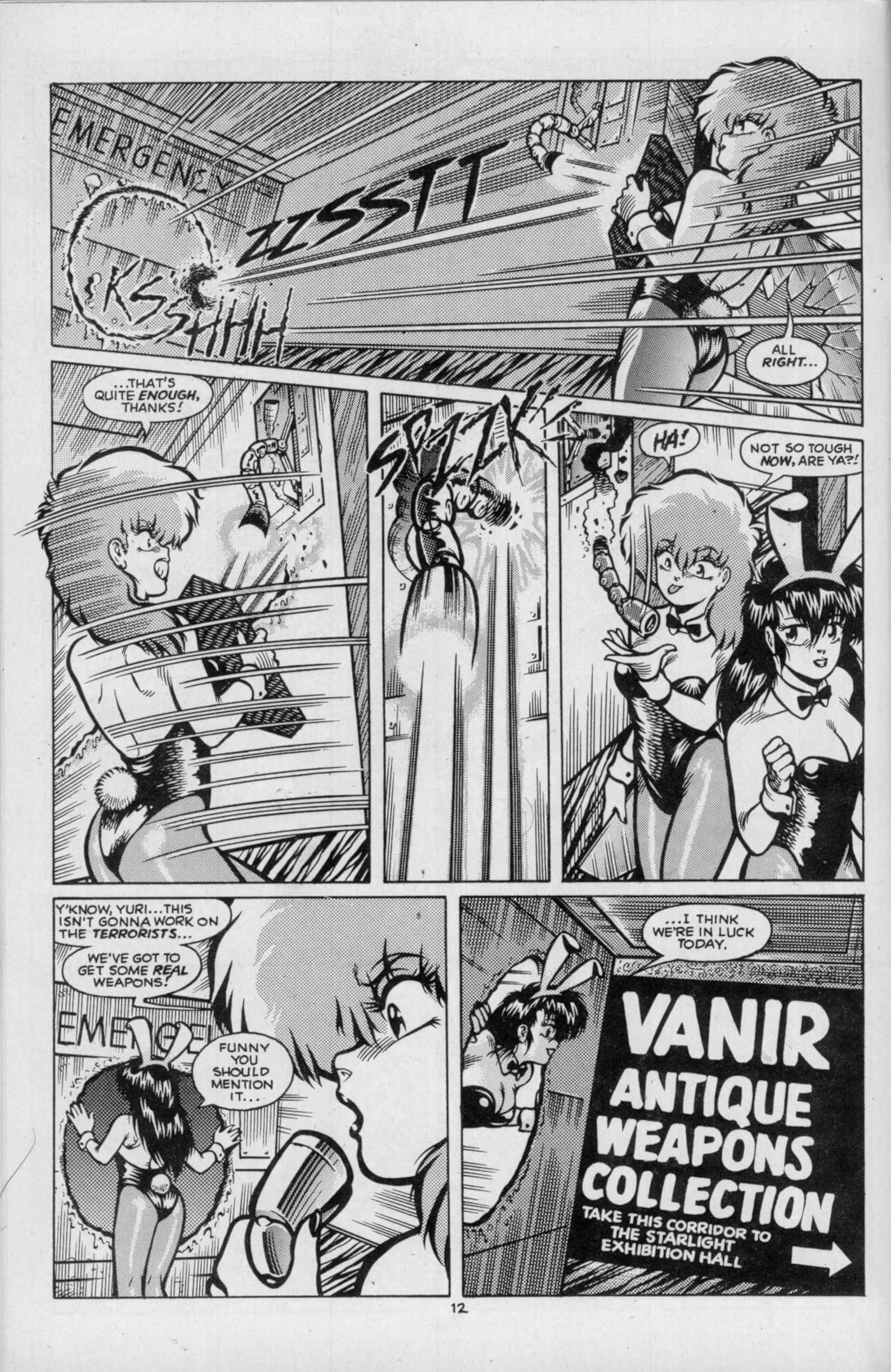Dirty Pair II Issue #4 #4 - English 14
