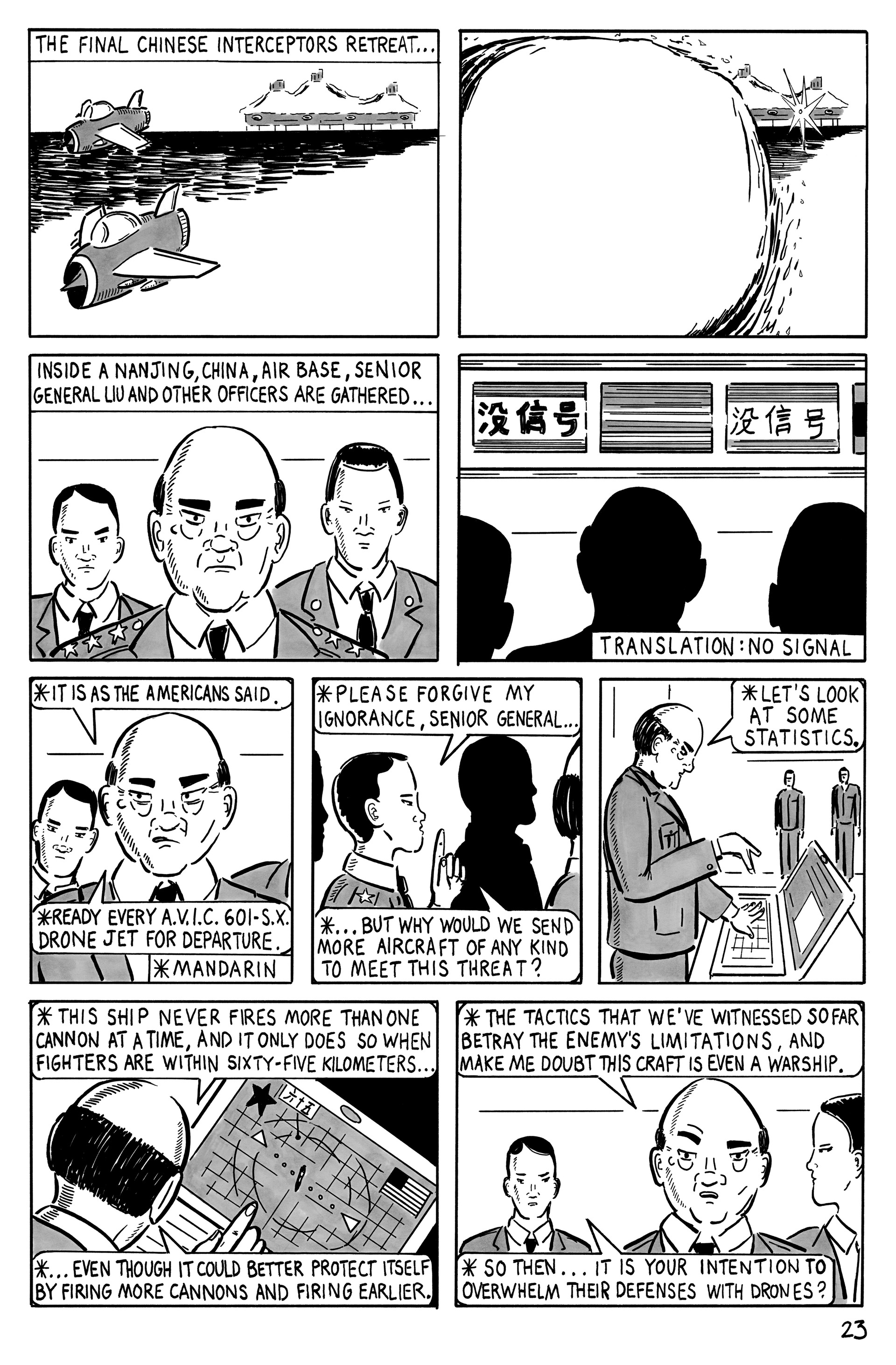 Read online Organisms from an Ancient Cosmos comic -  Issue # TPB (Part 1) - 32
