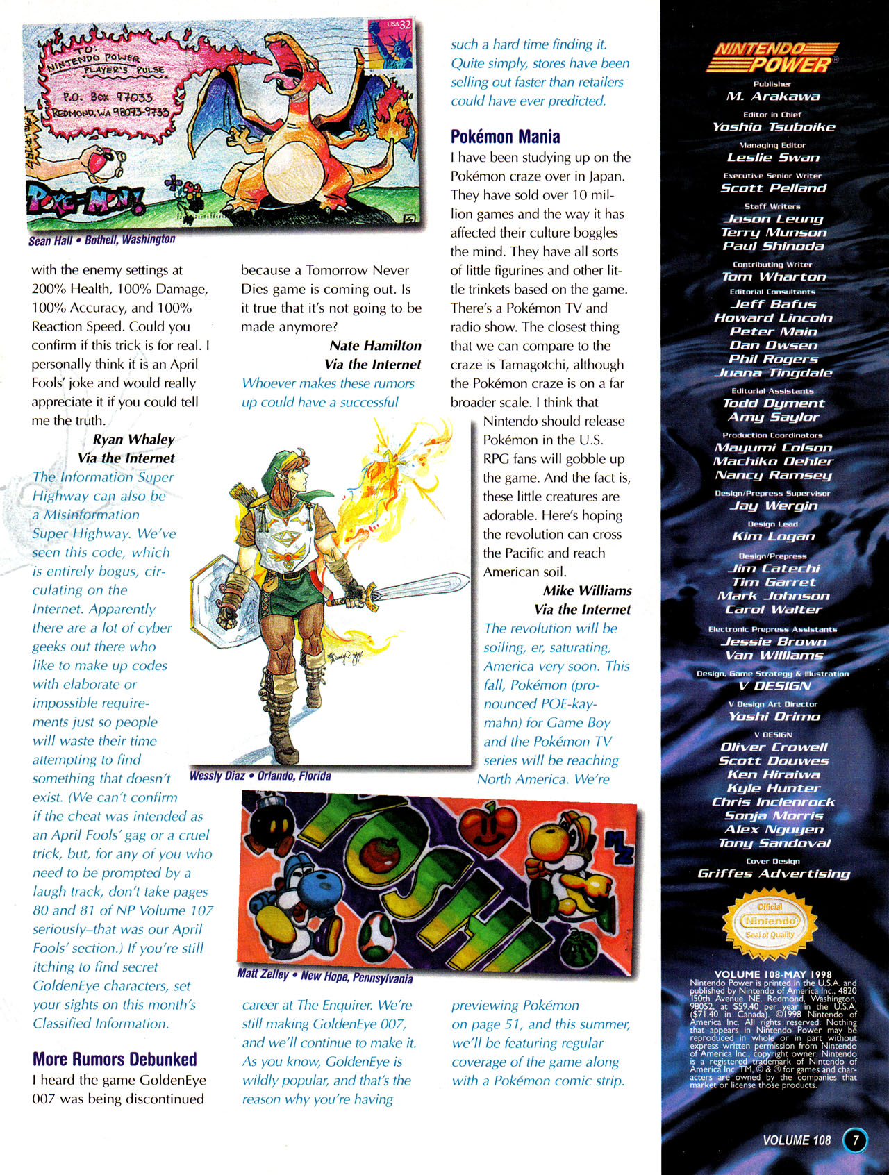Read online Nintendo Power comic -  Issue #108 - 8