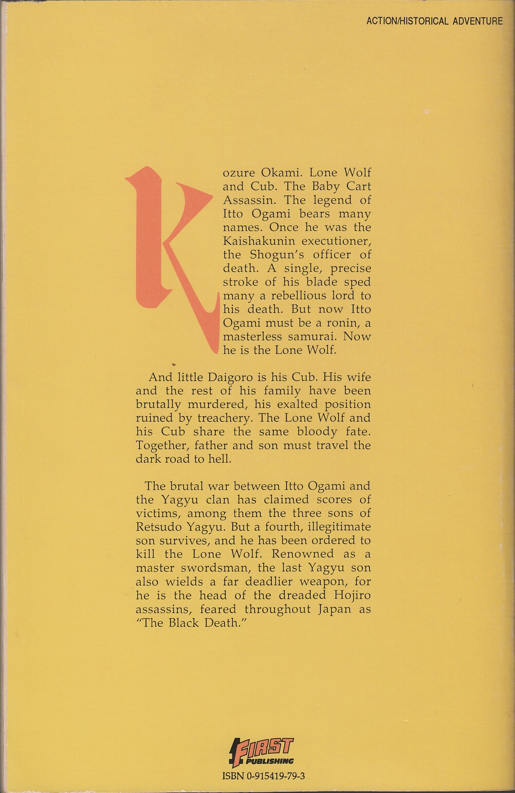 Read online Lone Wolf and Cub comic -  Issue #43 - 69