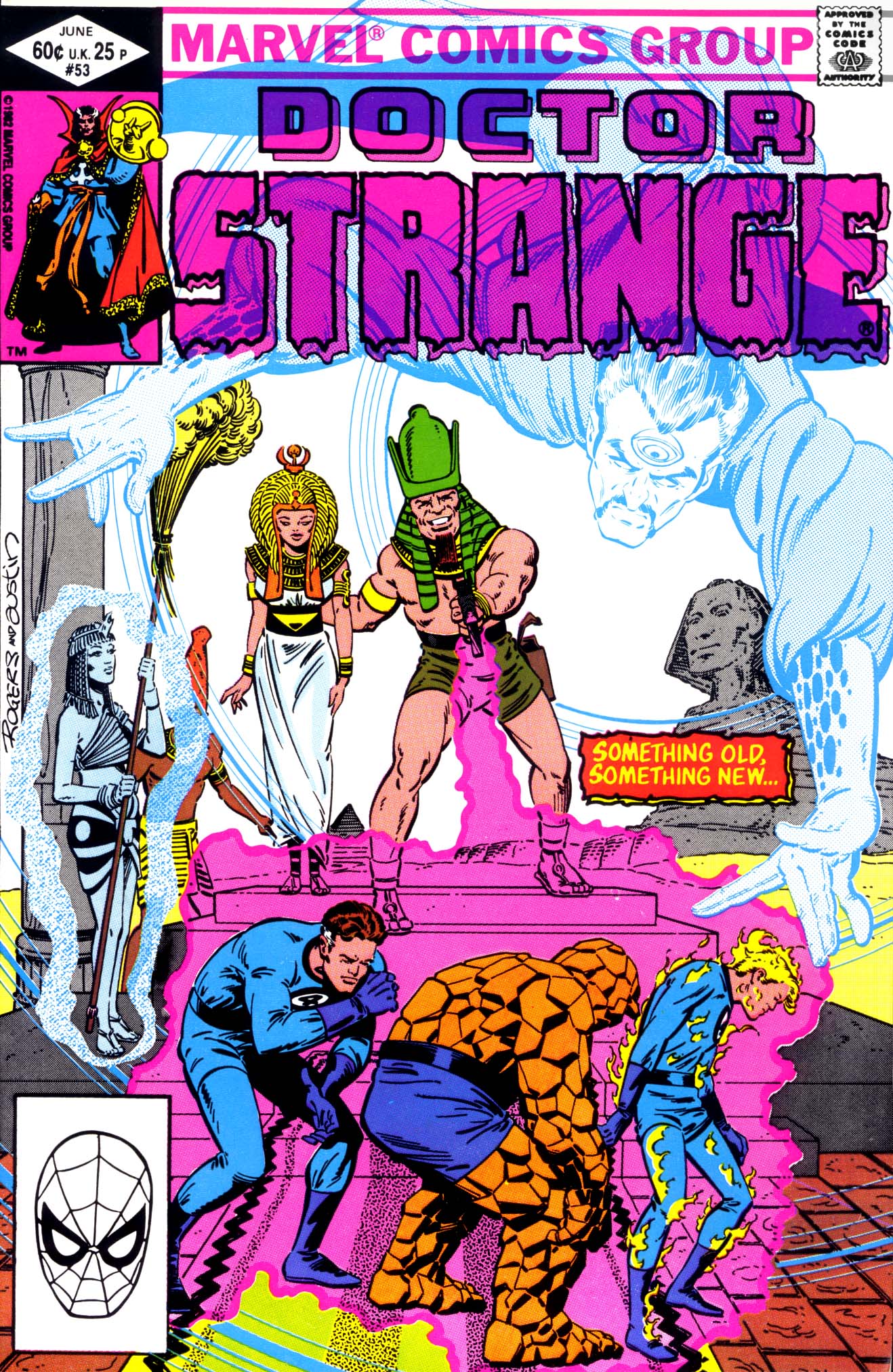 Read online Doctor Strange (1974) comic -  Issue #53 - 1