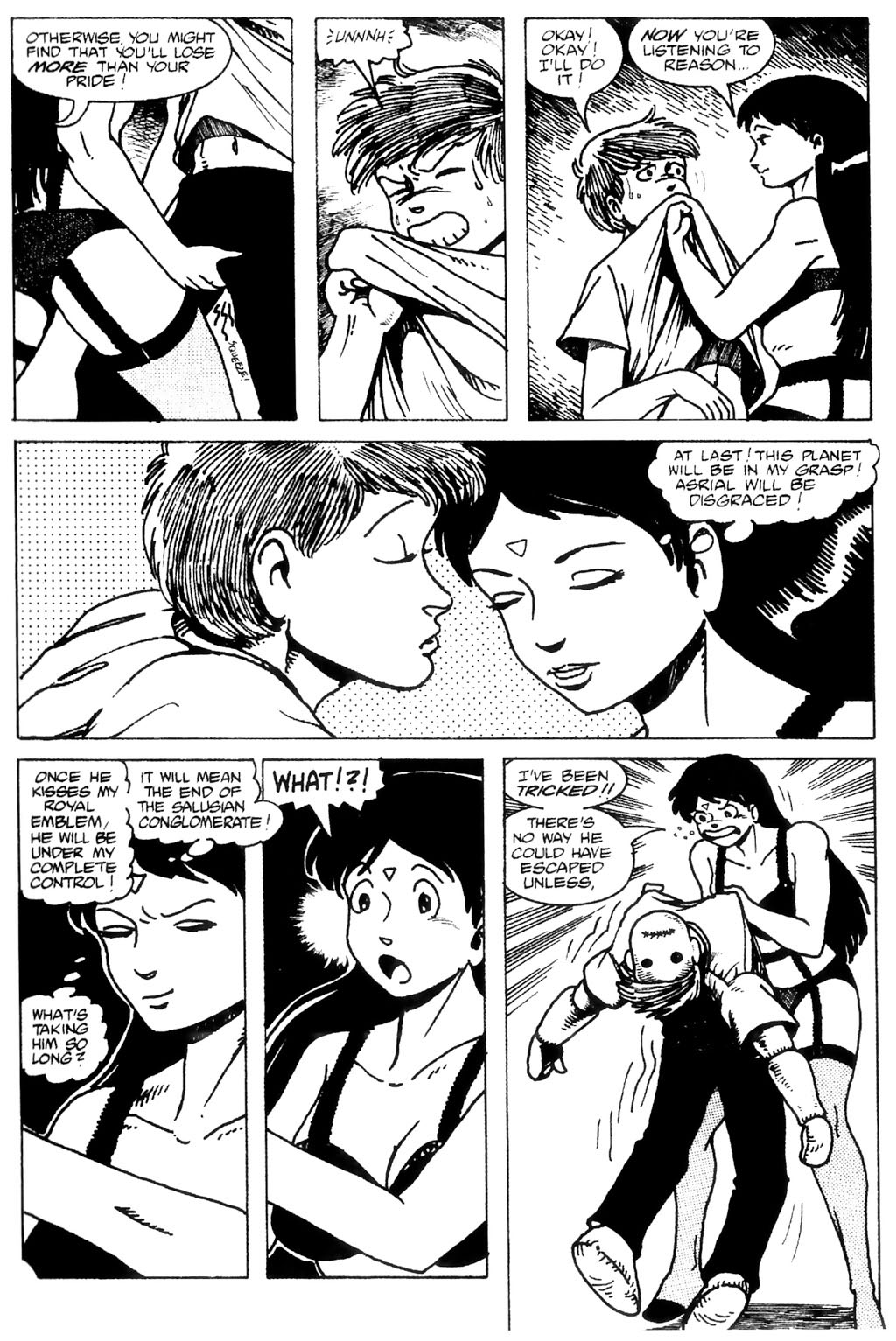 Read online Ninja High School (1986) comic -  Issue #9 - 11