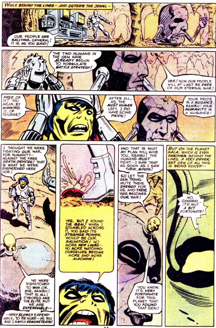 Captain Marvel (1968) Issue #45 #45 - English 9