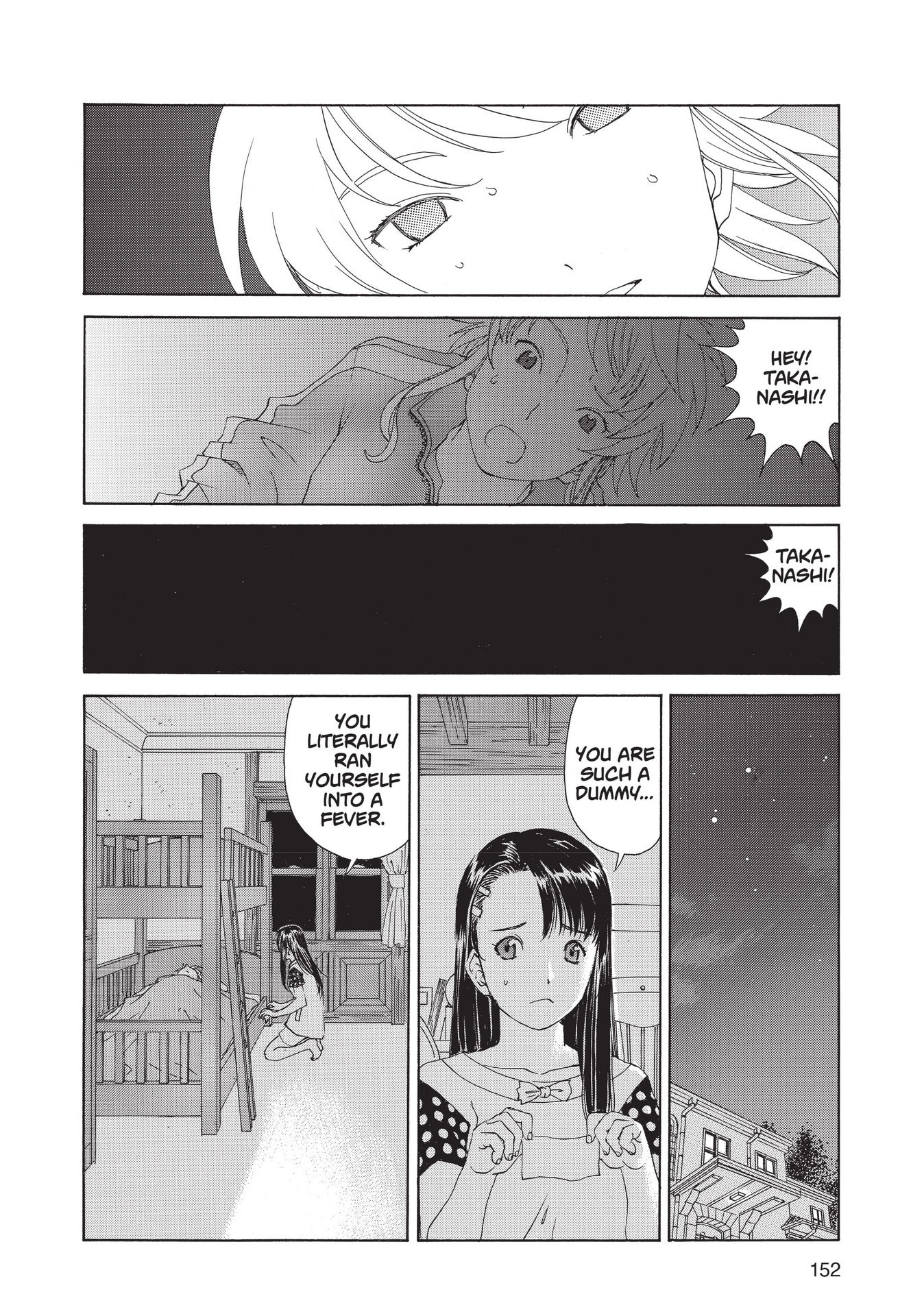 Read online Paradise Residence comic -  Issue #1 - 154