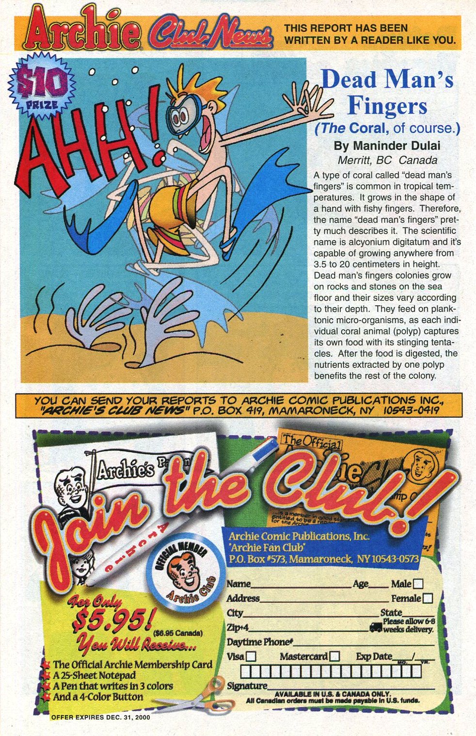 Read online Archie's Spring Break comic -  Issue #5 - 34