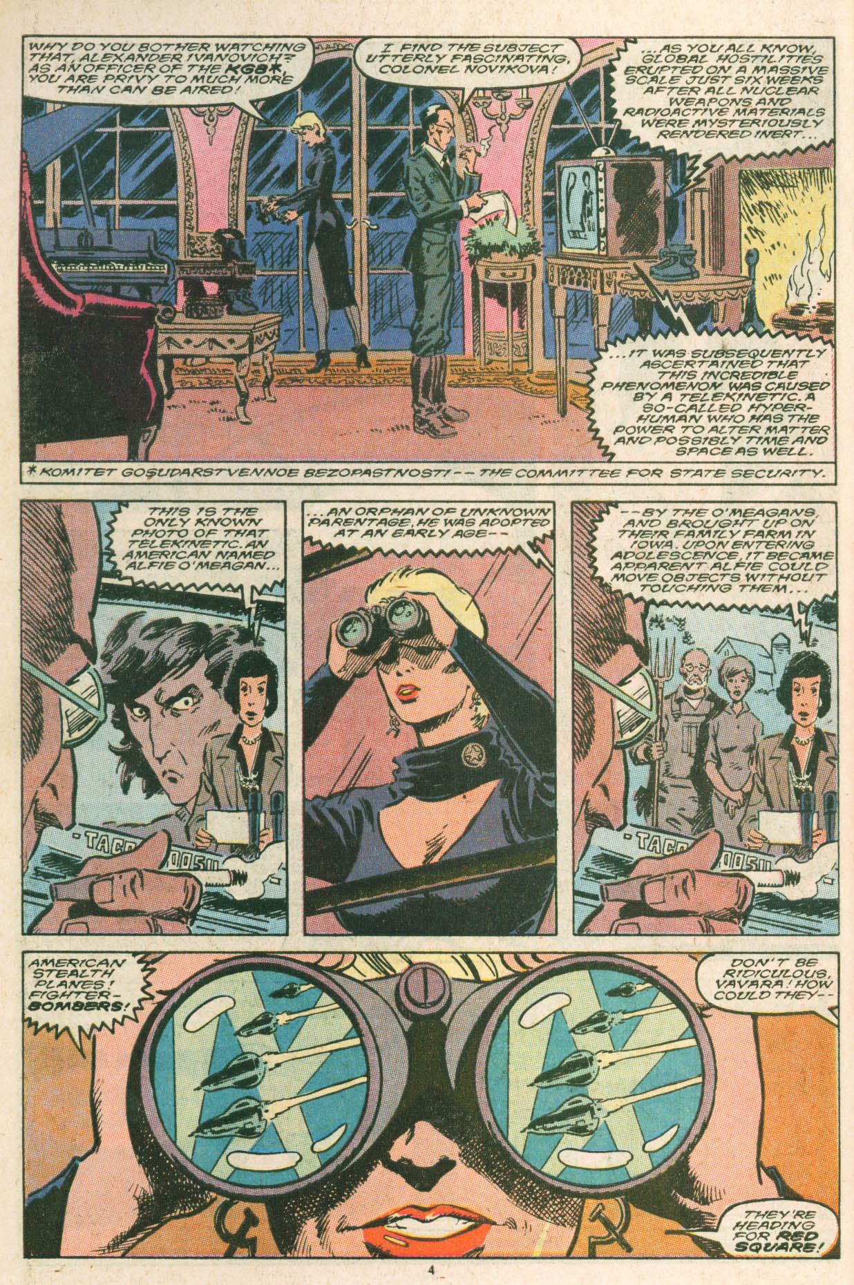 Read online Nth Man the Ultimate Ninja comic -  Issue #1 - 5