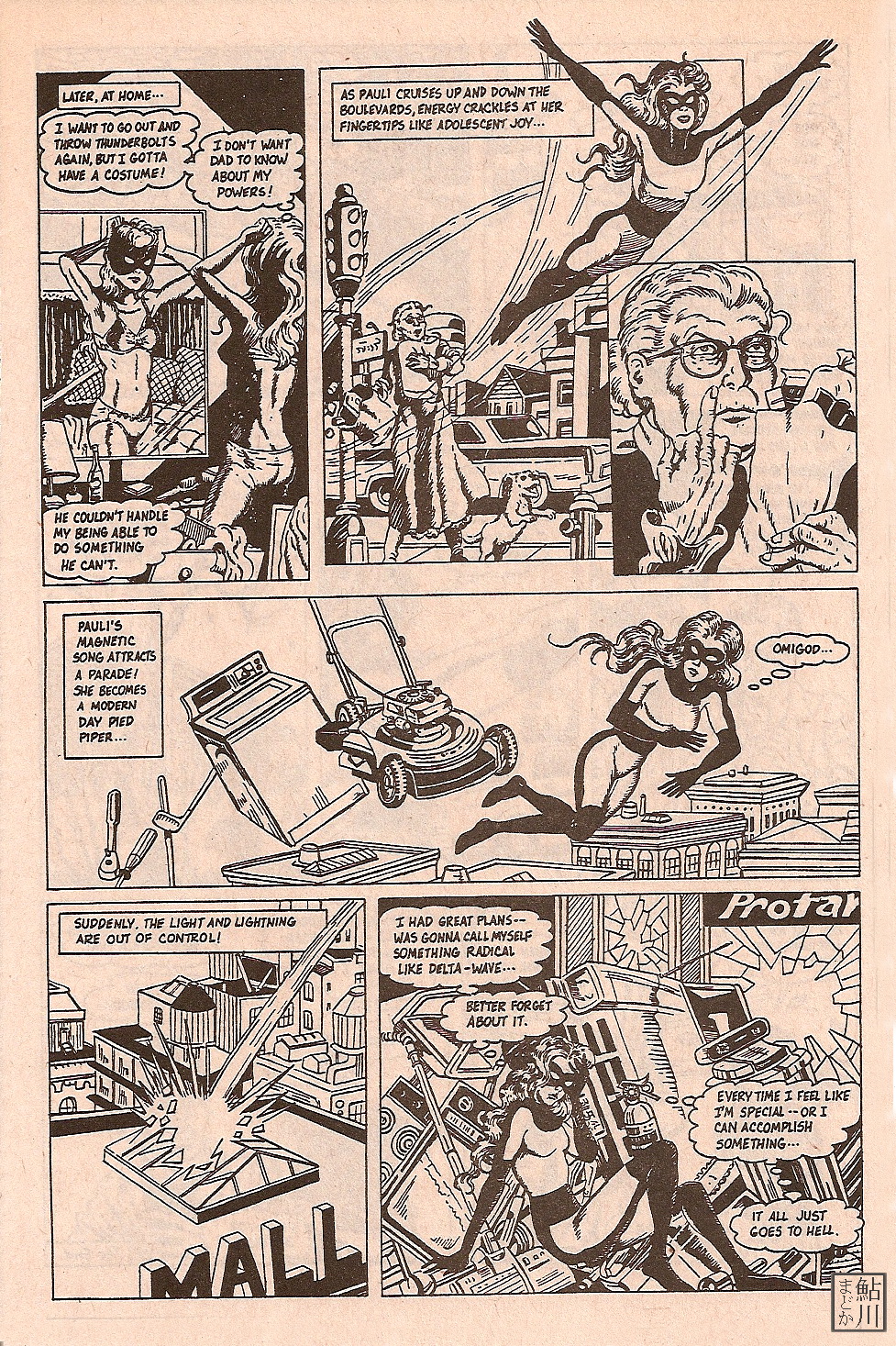 Read online Shuriken comic -  Issue #1 - 29