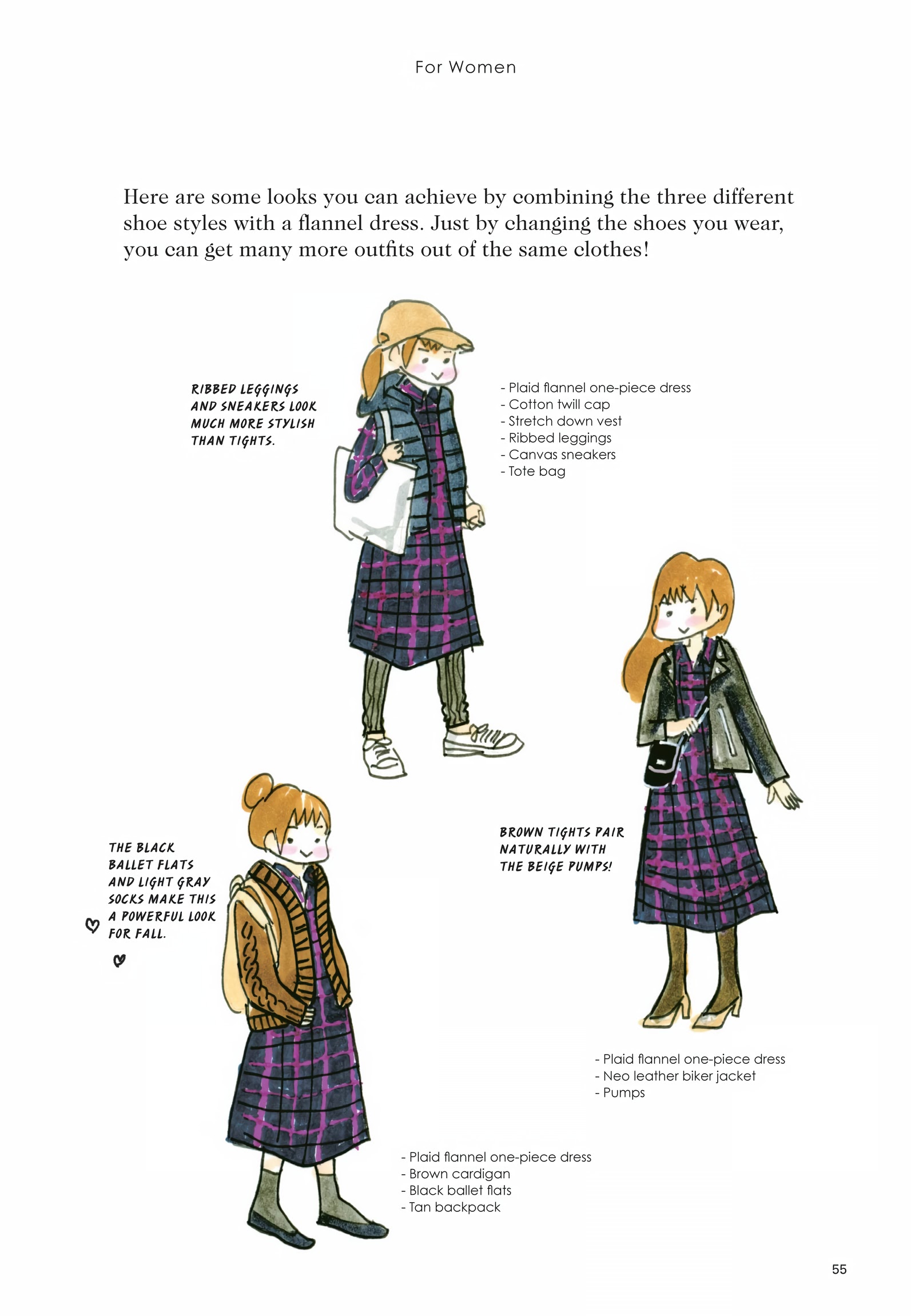 Read online Tokyo Fashion: A Comic Book comic -  Issue # TPB (Part 1) - 56