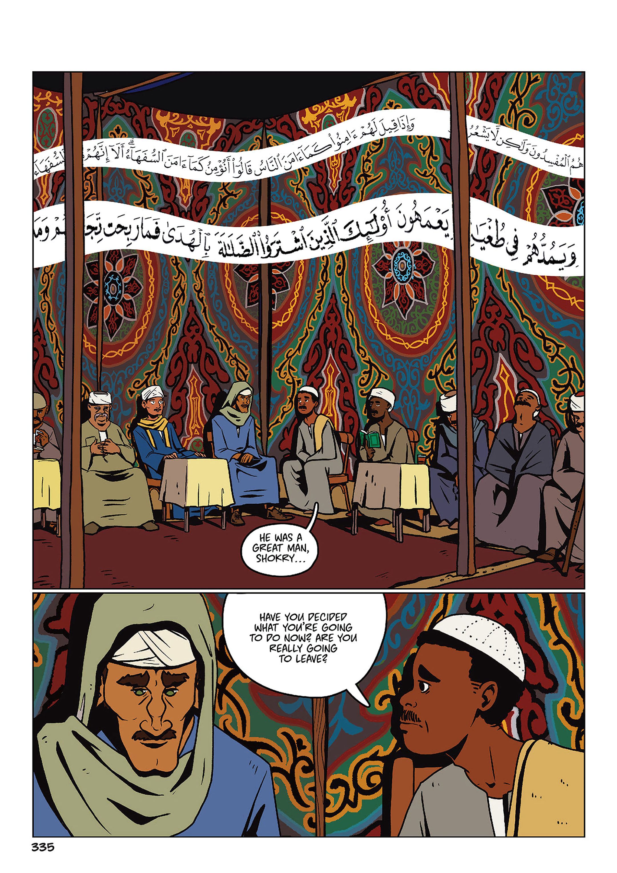 Read online Shubeik Lubeik comic -  Issue # TPB (Part 4) - 14