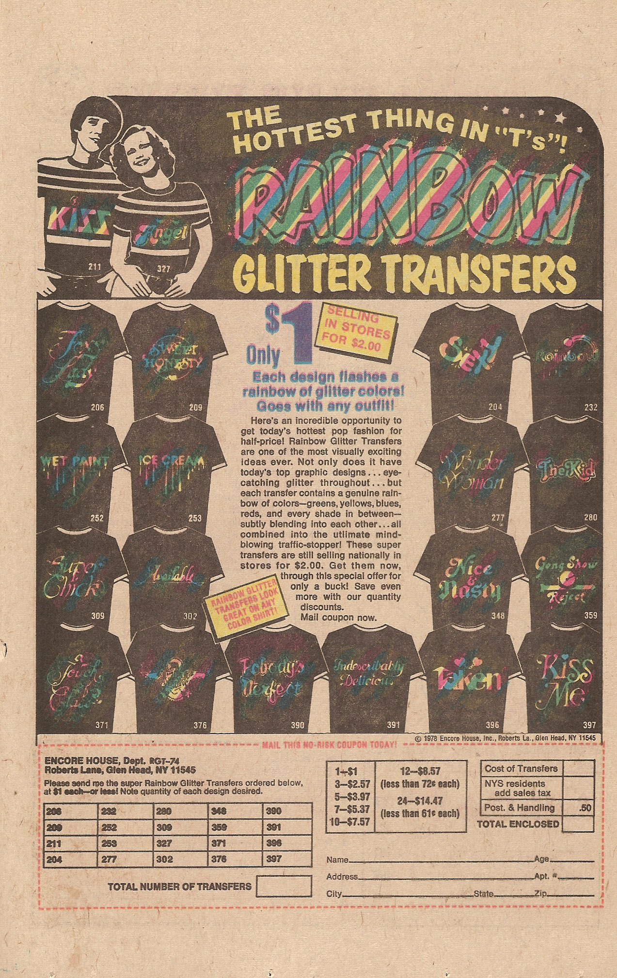 Read online Pep Comics comic -  Issue #346 - 25