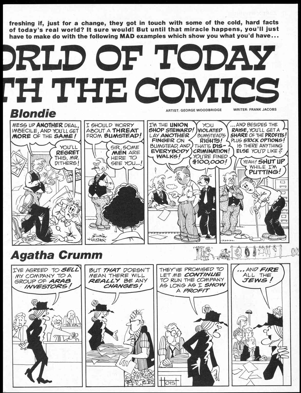 Read online MAD comic -  Issue #249 - 17