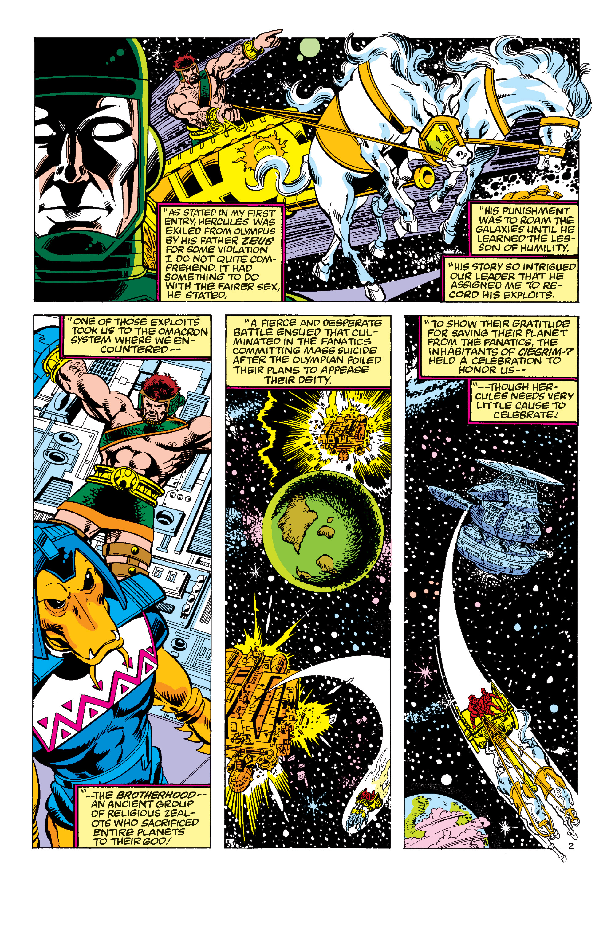 Read online Hercules (1982) comic -  Issue #4 - 3