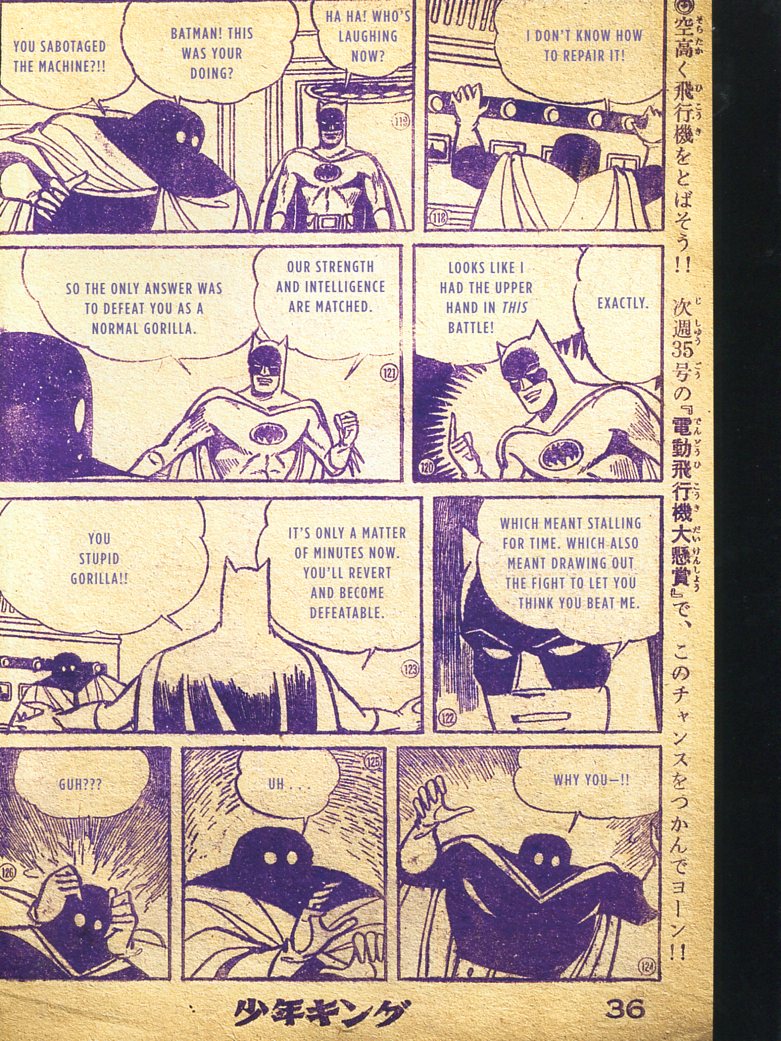 Read online Bat-Manga!: The Secret History of Batman in Japan comic -  Issue # TPB (Part 3) - 70