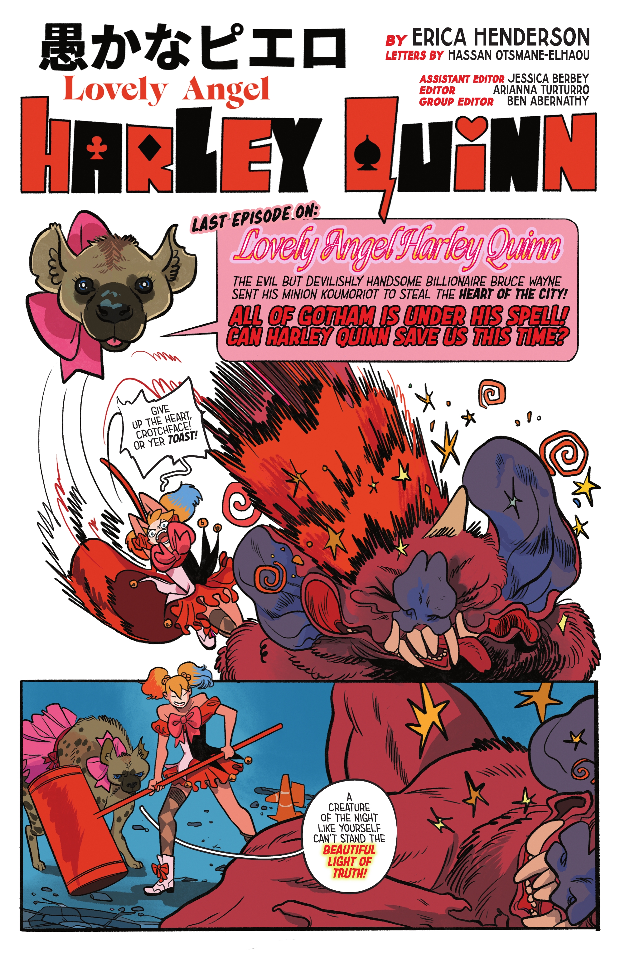 Read online Harley Quinn (2021) comic -  Issue #28 - 26