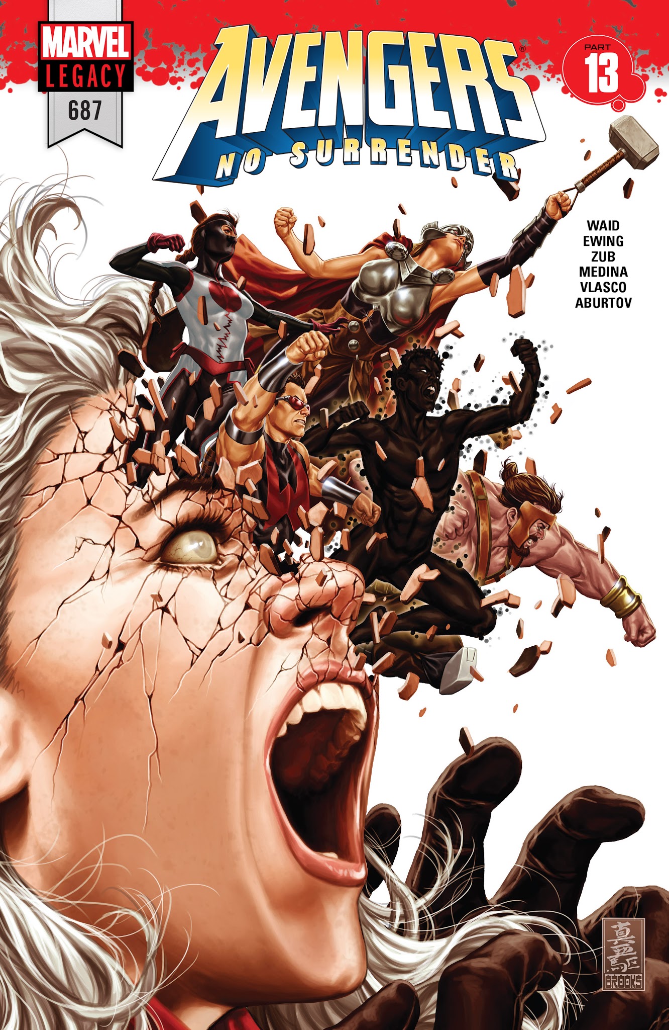 Read online Avengers (2016) comic -  Issue #687 - 1