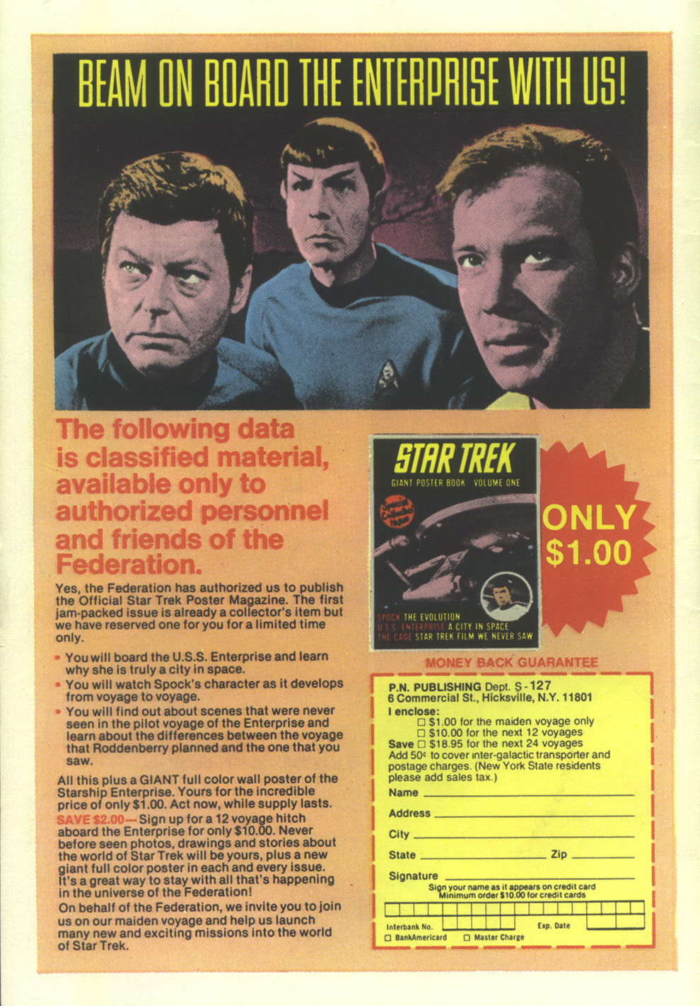 Read online Walt Disney Showcase (1970) comic -  Issue #40 - 2