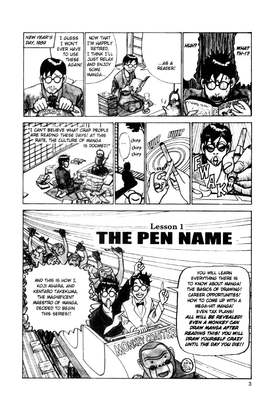 Read online Even a Monkey Can Draw Manga comic -  Issue # TPB - 4