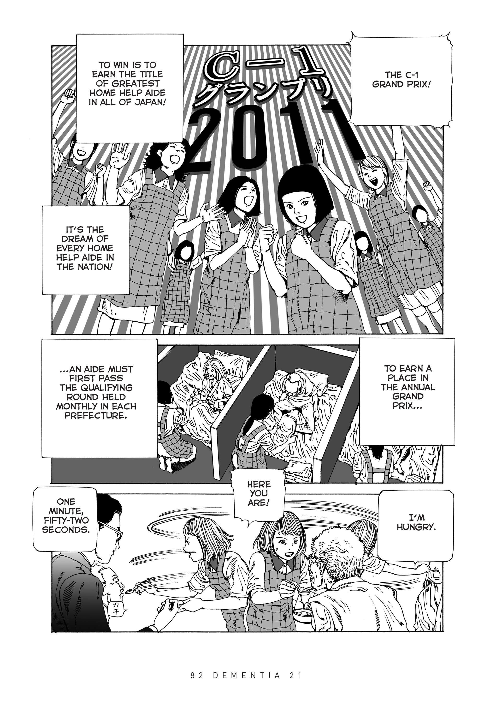 Read online Dementia 21 comic -  Issue # TPB 1 (Part 1) - 86