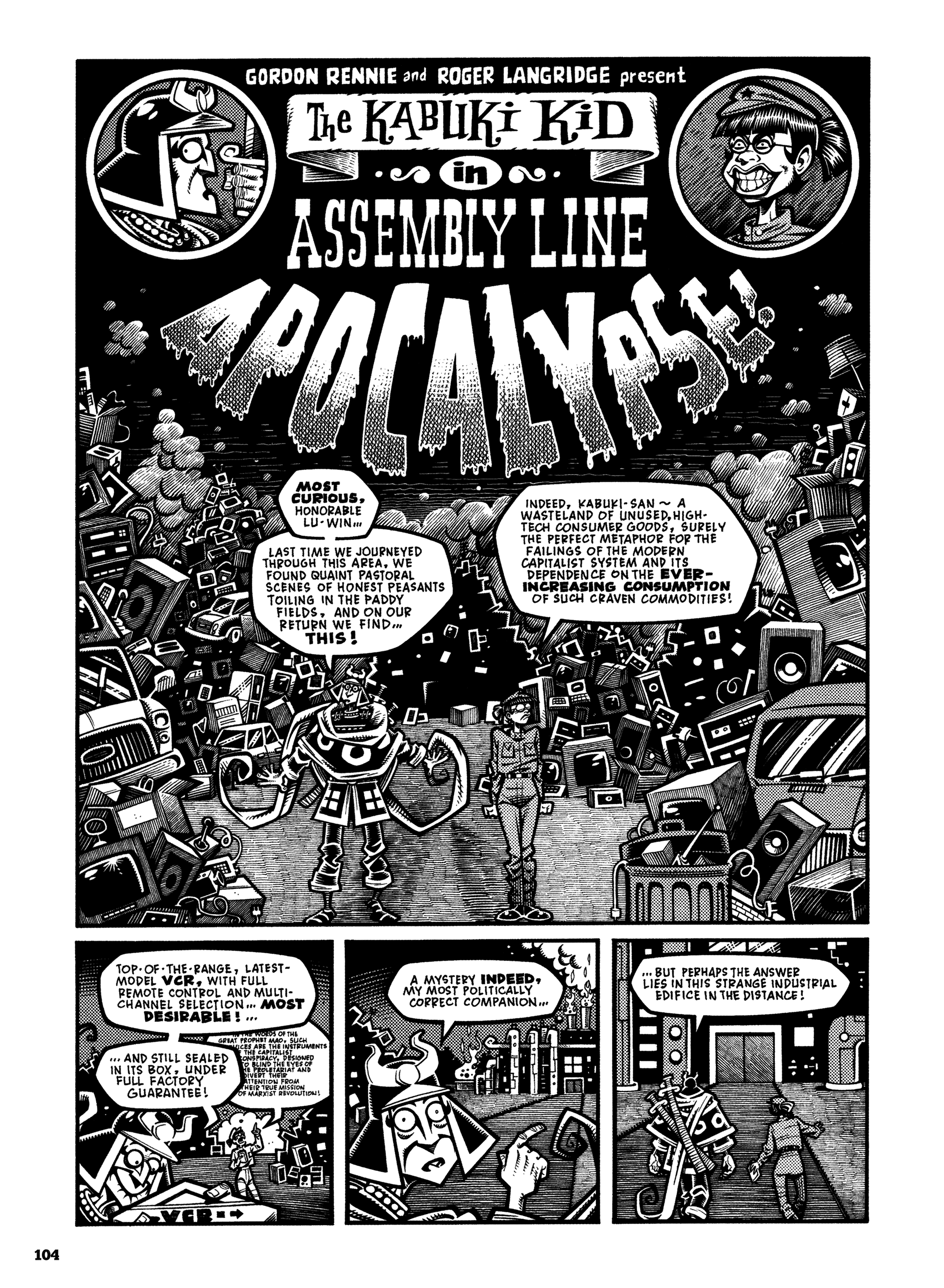 Read online The Show Must Go On comic -  Issue # TPB (Part 2) - 8