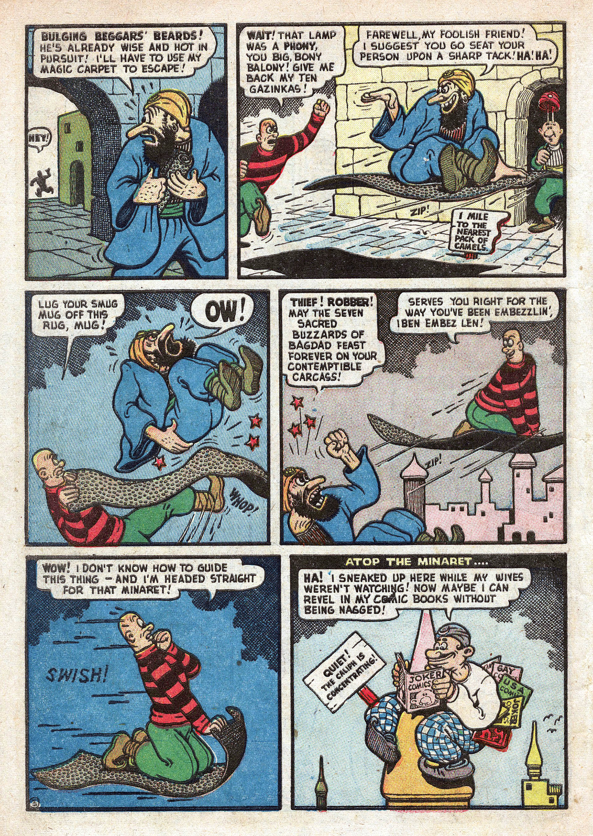 Read online Gay Comics comic -  Issue #22 - 46