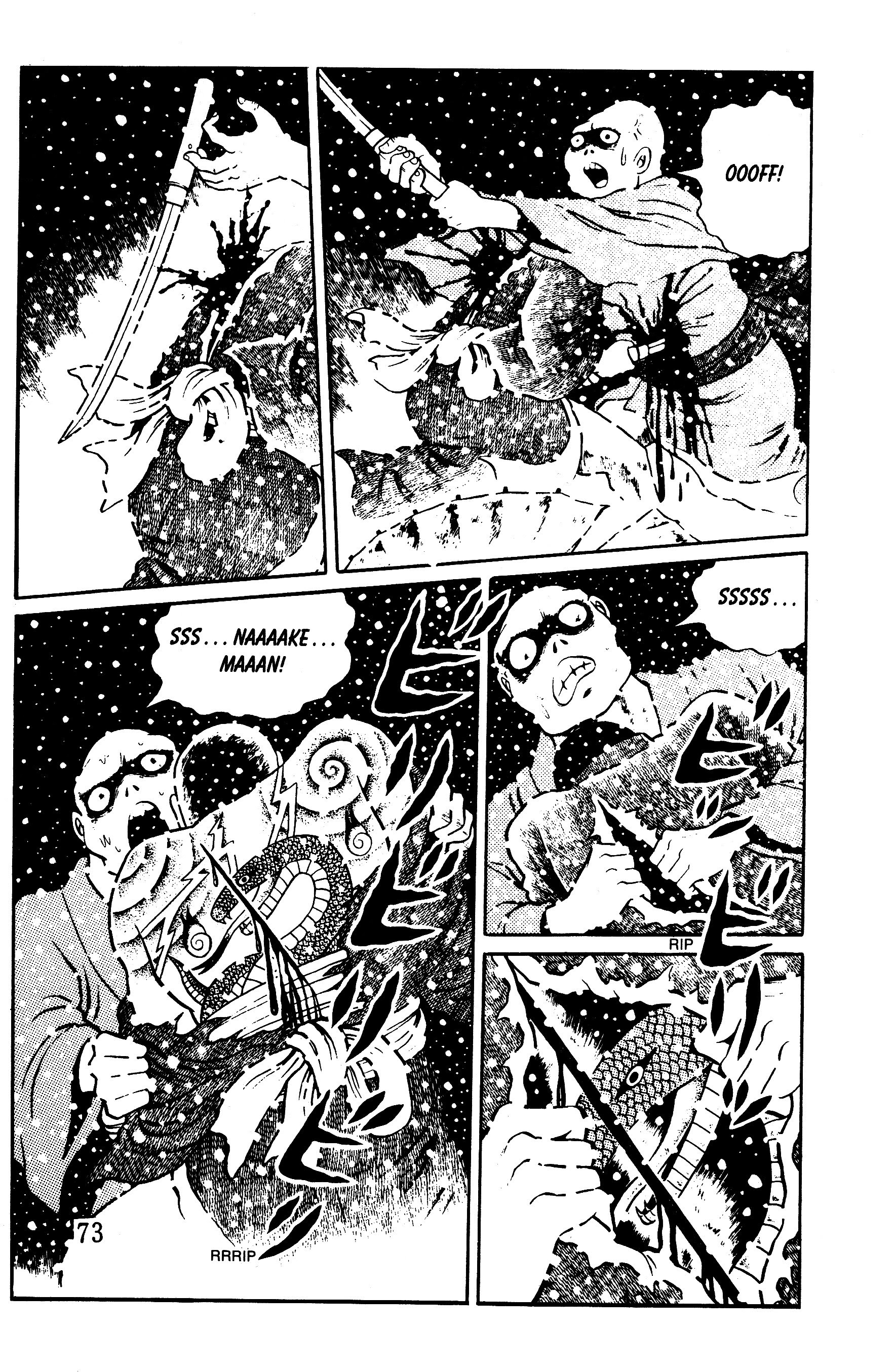 Read online Panorama of Hell comic -  Issue # TPB (Part 1) - 69