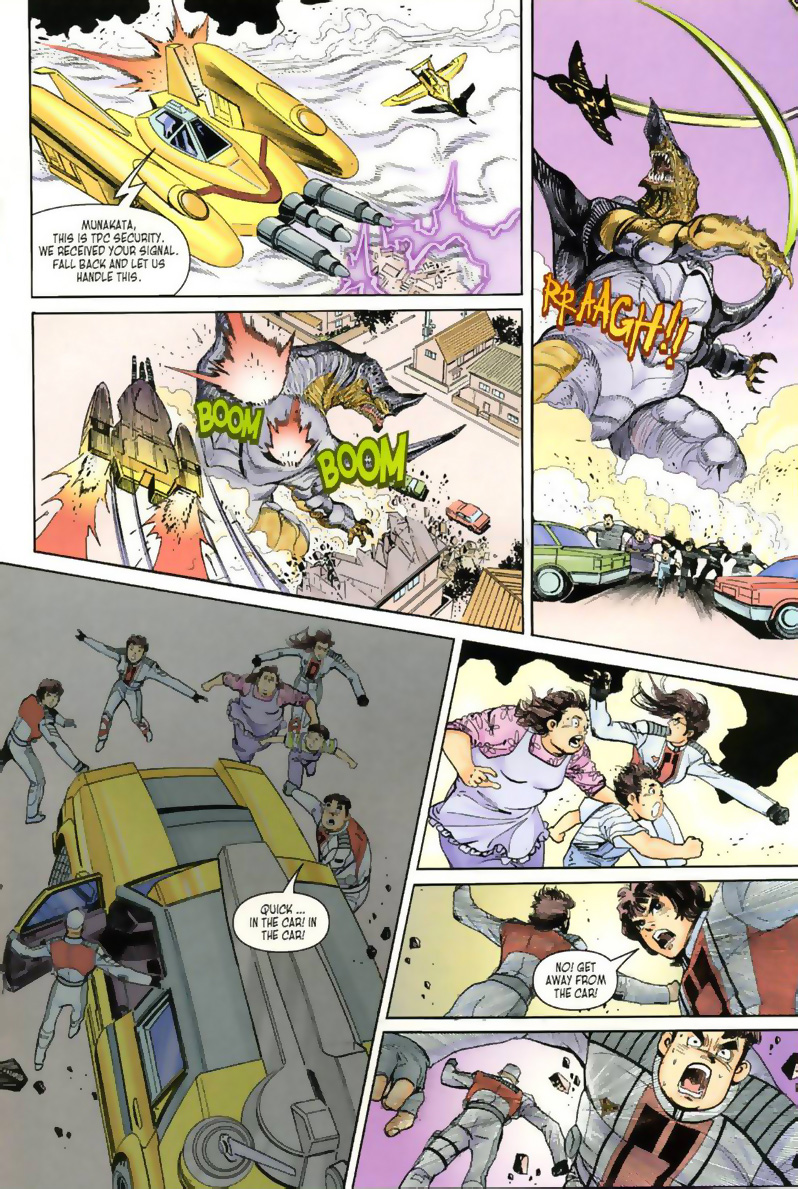 Read online Ultraman Tiga comic -  Issue #4 - 19