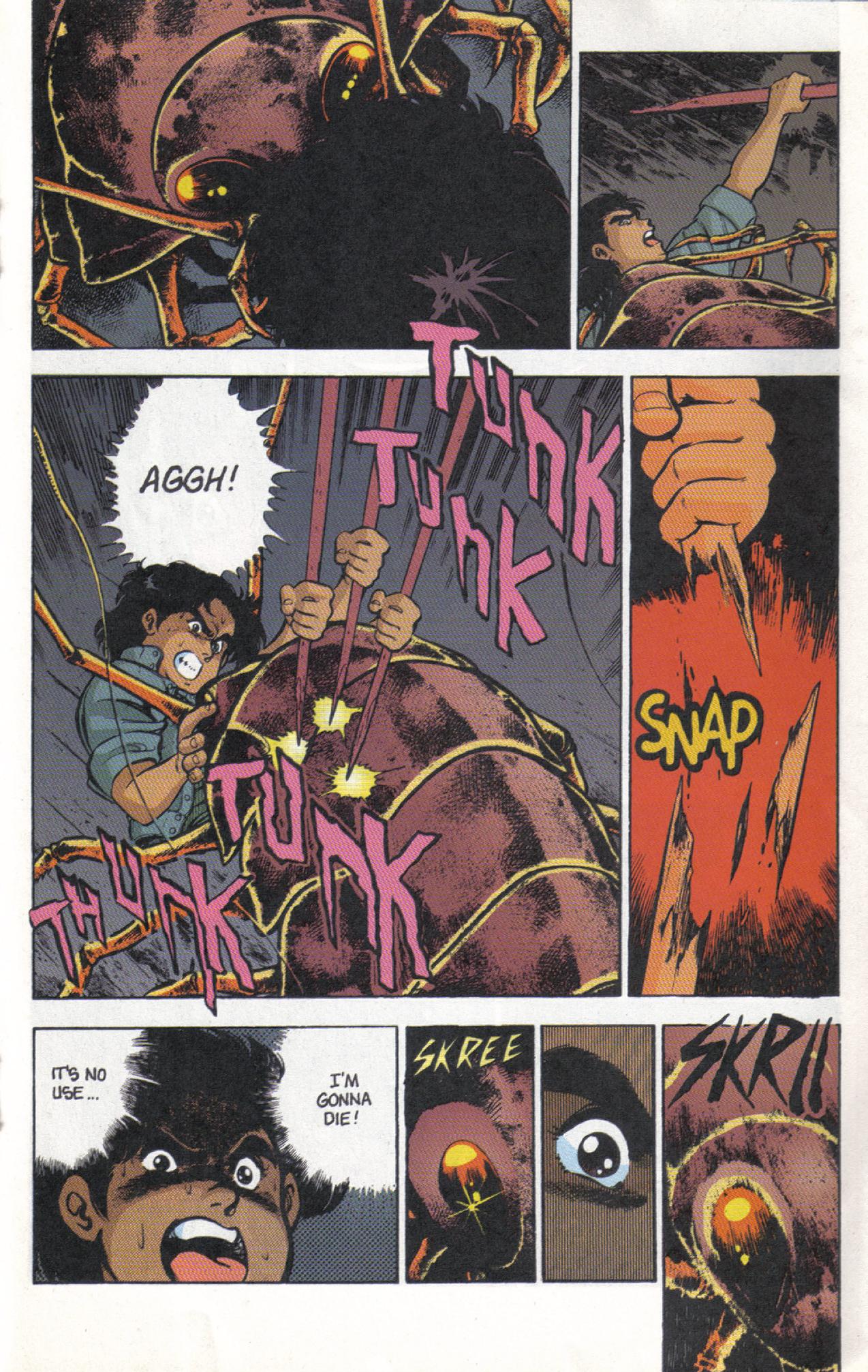 Read online Dark Horse Classics: Terror of Godzilla comic -  Issue #1 - 17