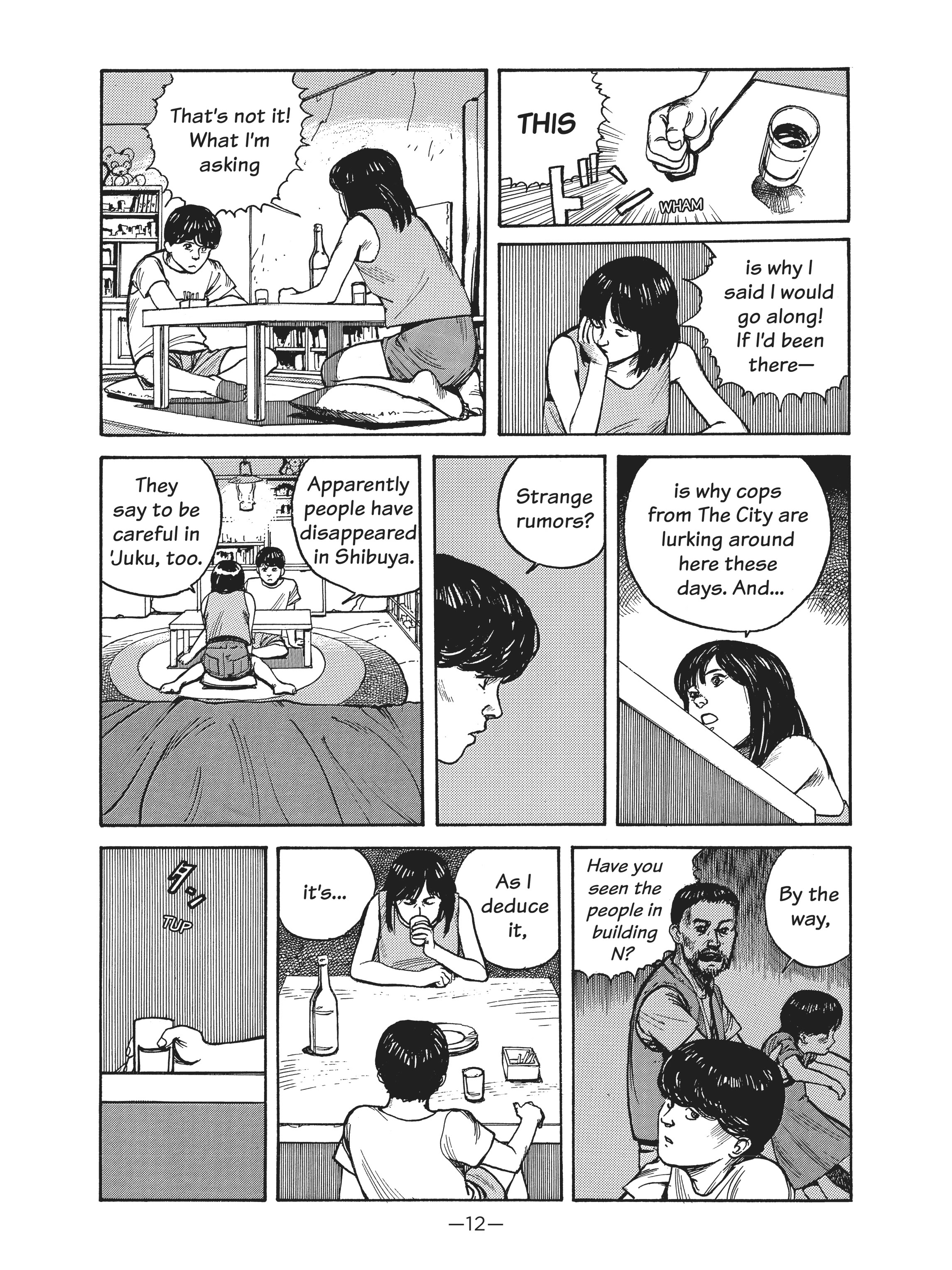 Read online Dream Fossil: The Complete Stories of Satoshi Kon comic -  Issue # TPB (Part 1) - 12