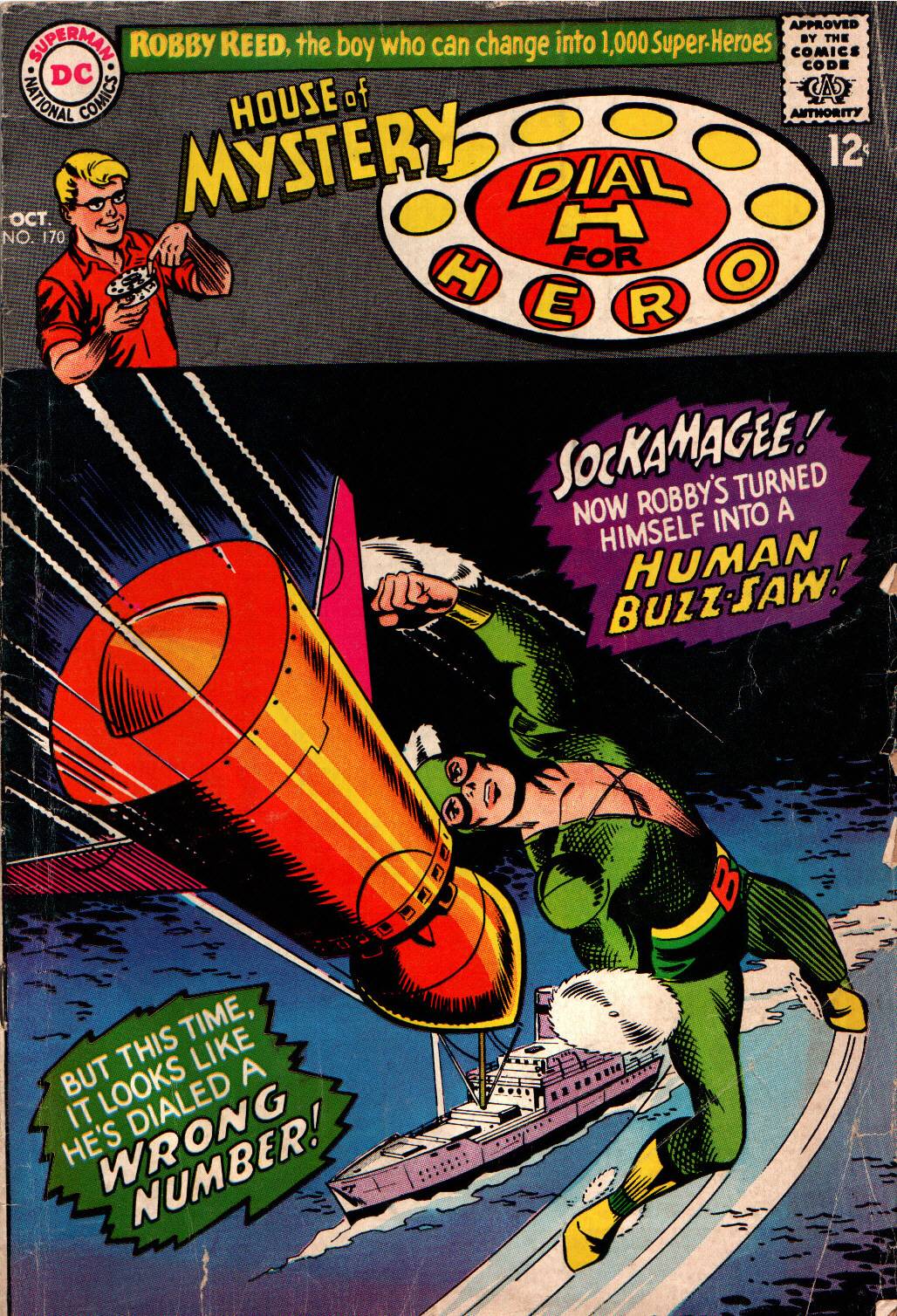 Read online House of Mystery (1951) comic -  Issue #170 - 1