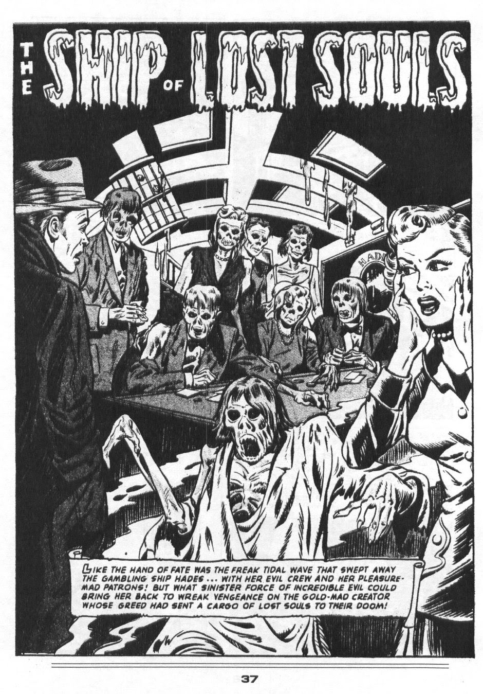 Read online The Comics That Ate My Brain! comic -  Issue # TPB - 44
