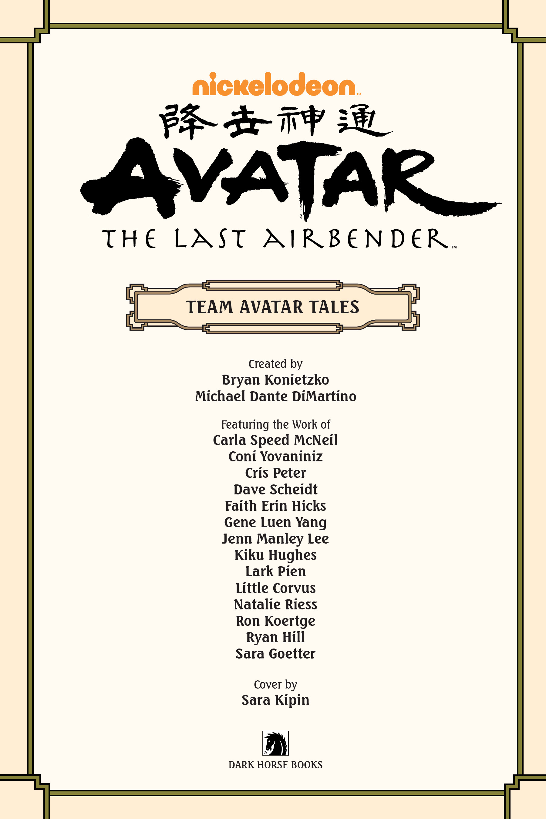 Read online Nickelodeon Avatar: The Last Airbender - Team Avatar Tales comic -  Issue # TPB - 2