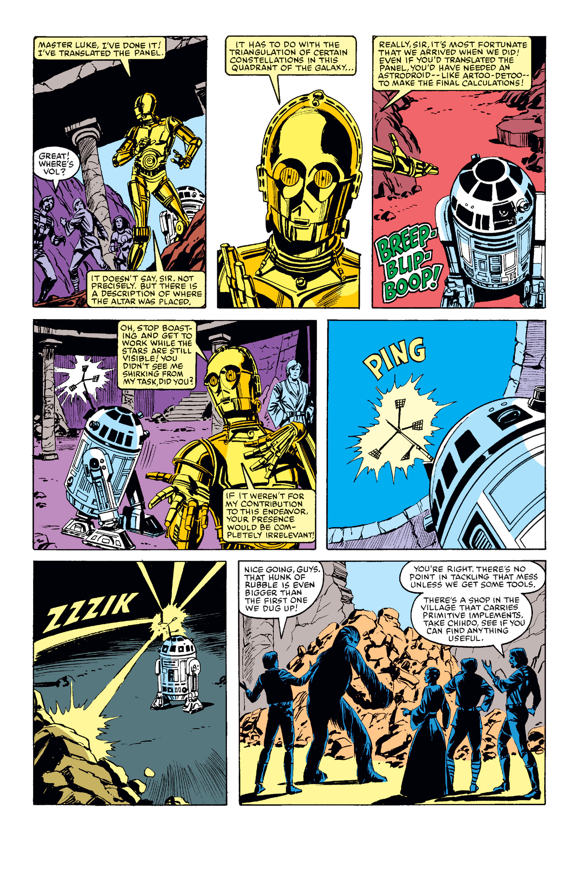 Read online Star Wars (1977) comic -  Issue #70 - 13