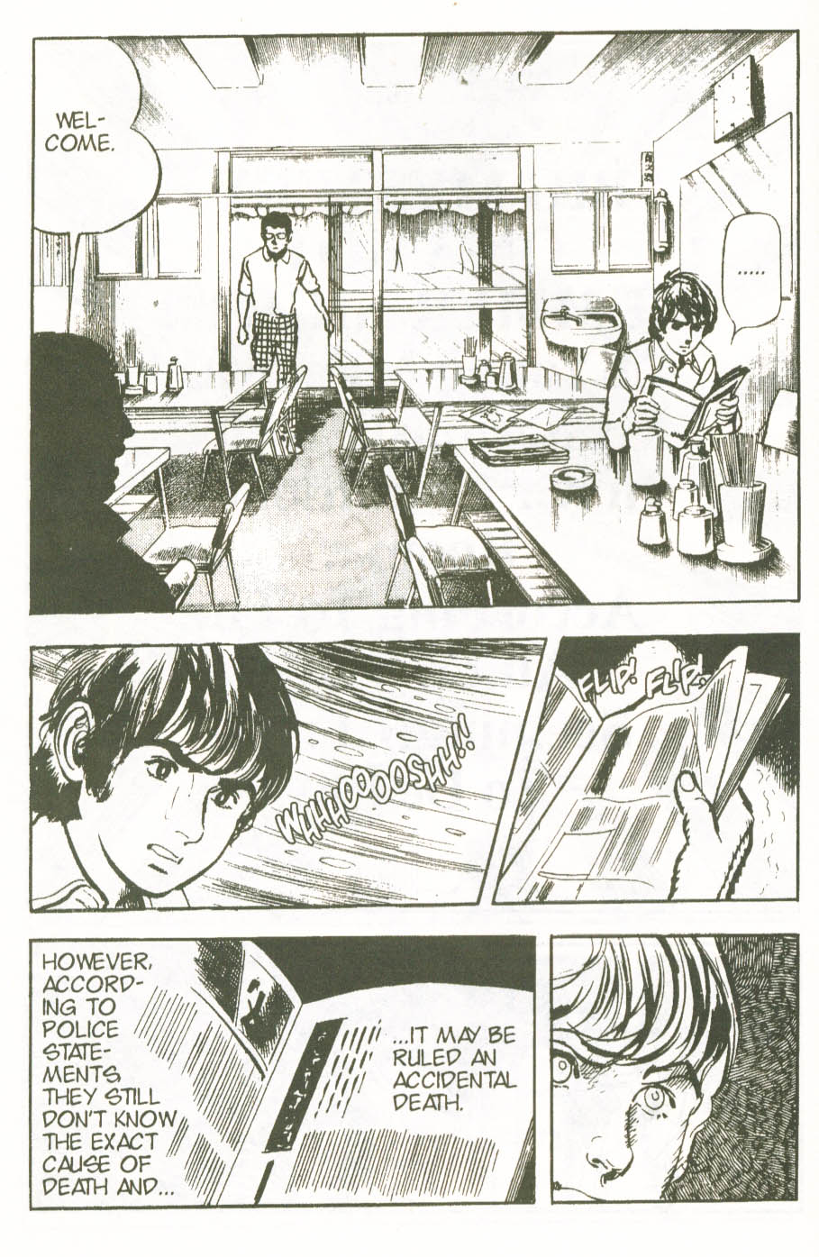 Read online Spider-Man: The Manga comic -  Issue #23 - 17