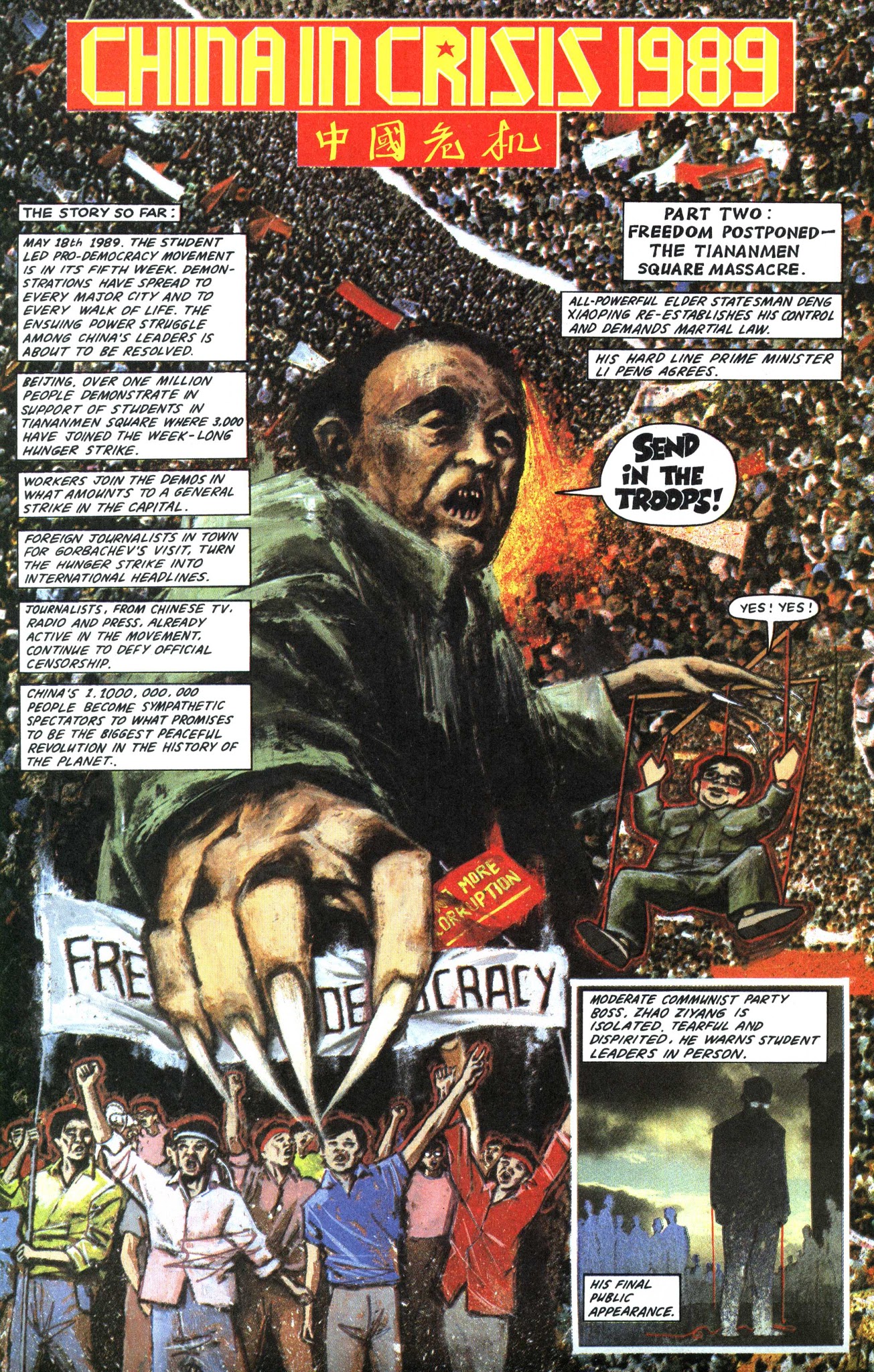 Read online Crisis comic -  Issue #45 - 3