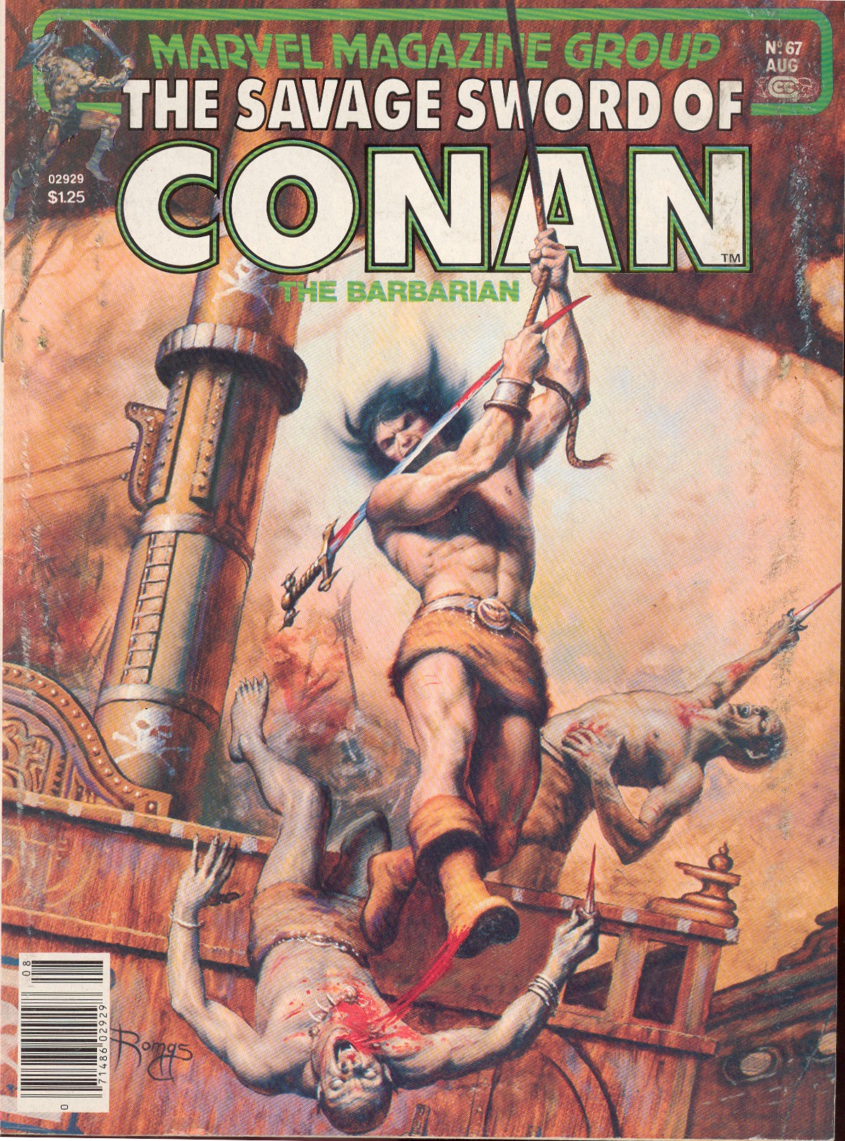 Read online The Savage Sword Of Conan comic -  Issue #67 - 1