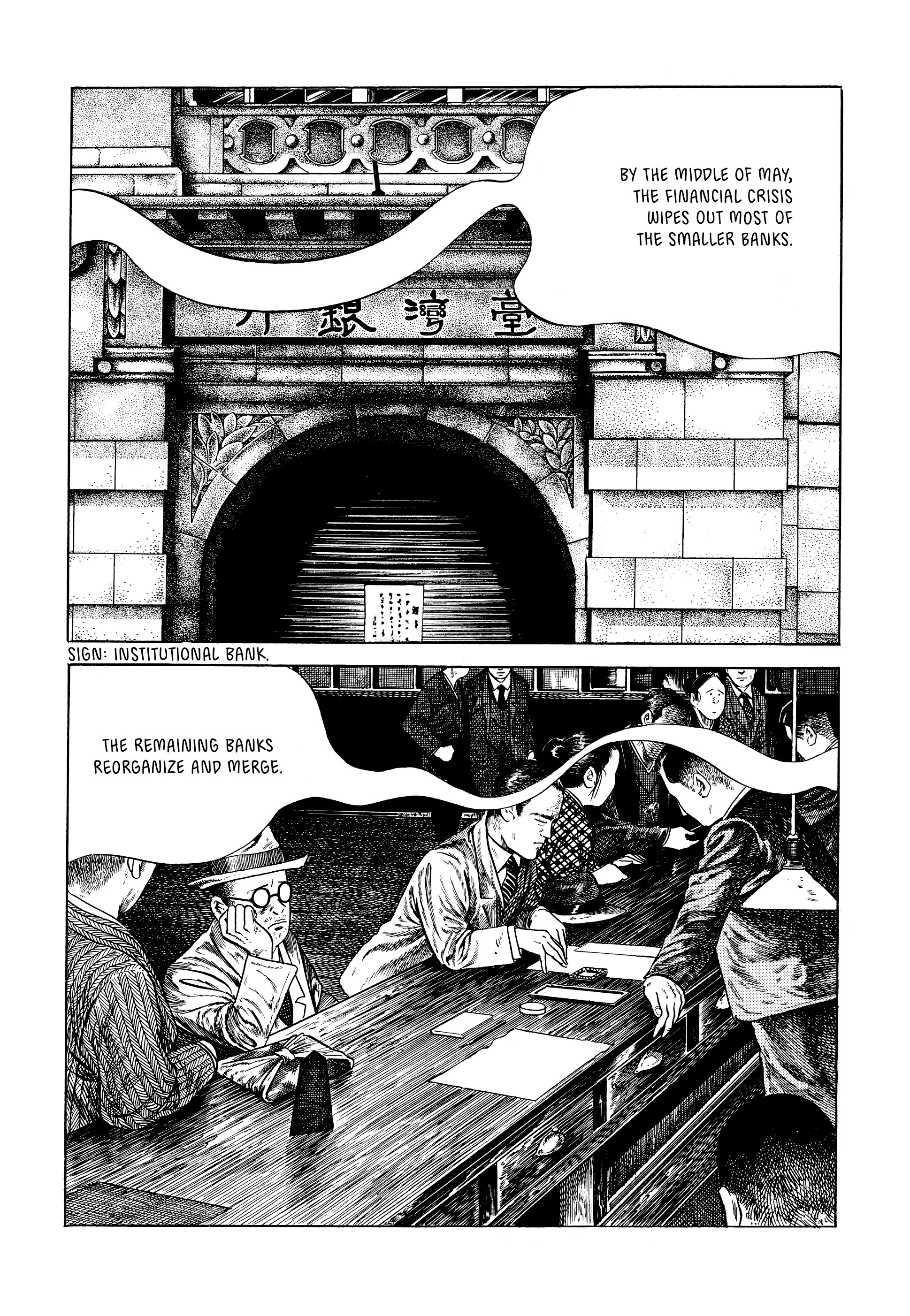 Read online Showa: A History of Japan comic -  Issue # TPB 1 (Part 1) - 23