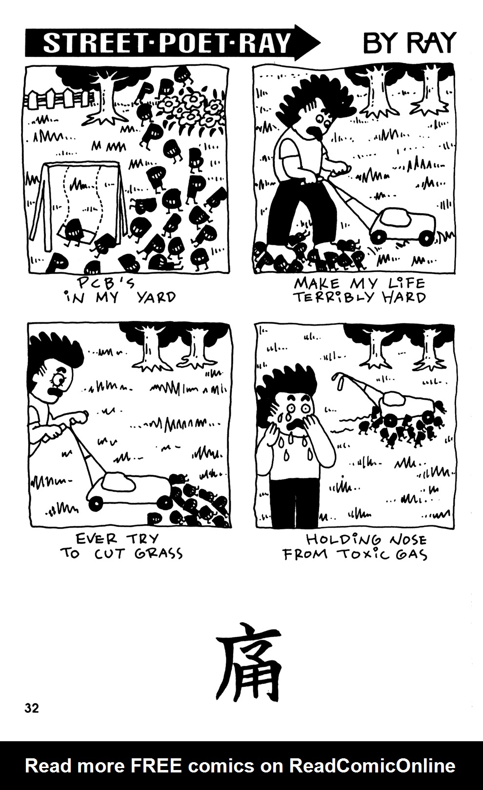 Read online Street Poet Ray comic -  Issue #2 - 34