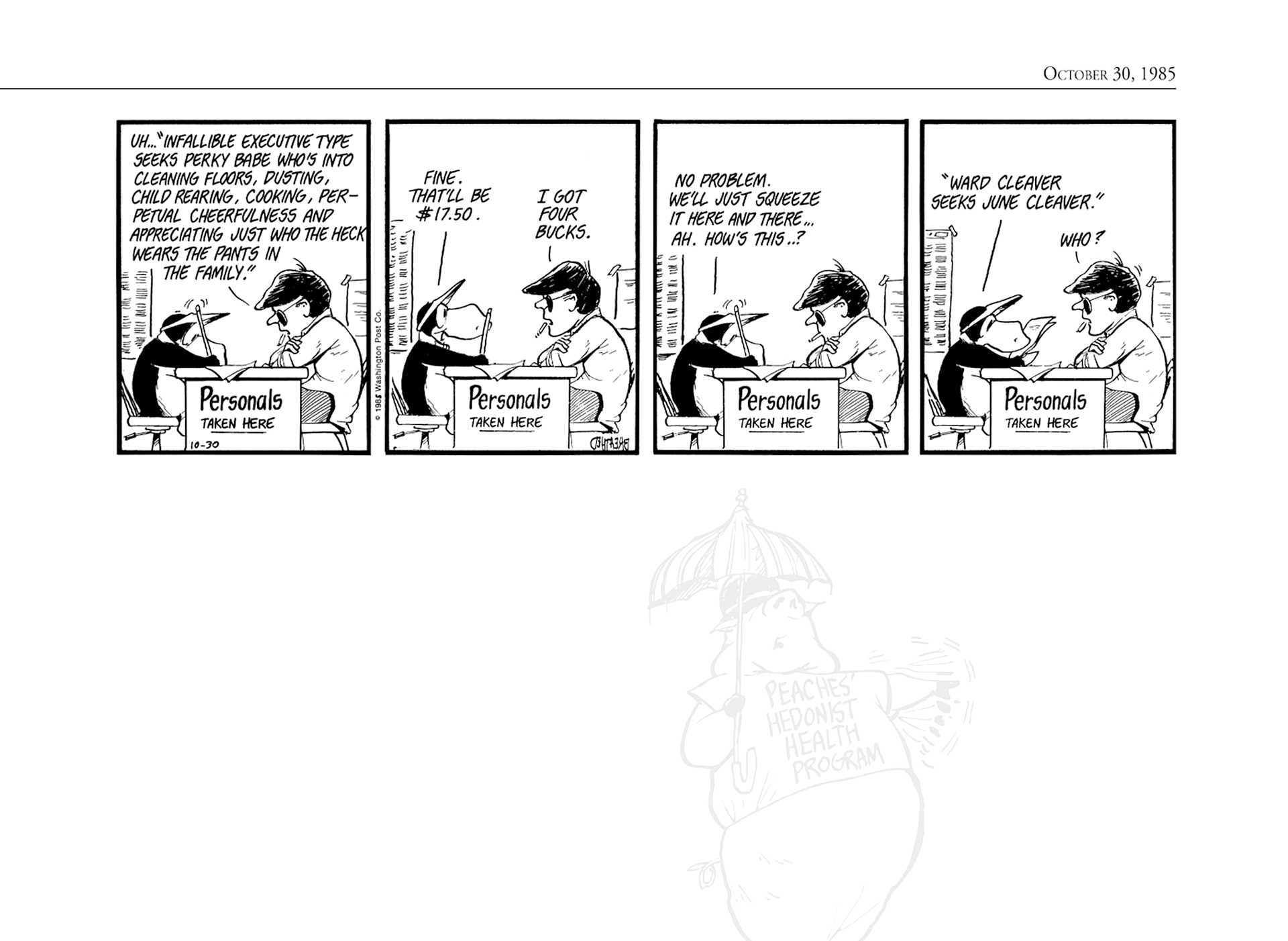 Read online The Bloom County Digital Library comic -  Issue # TPB 5 (Part 4) - 11