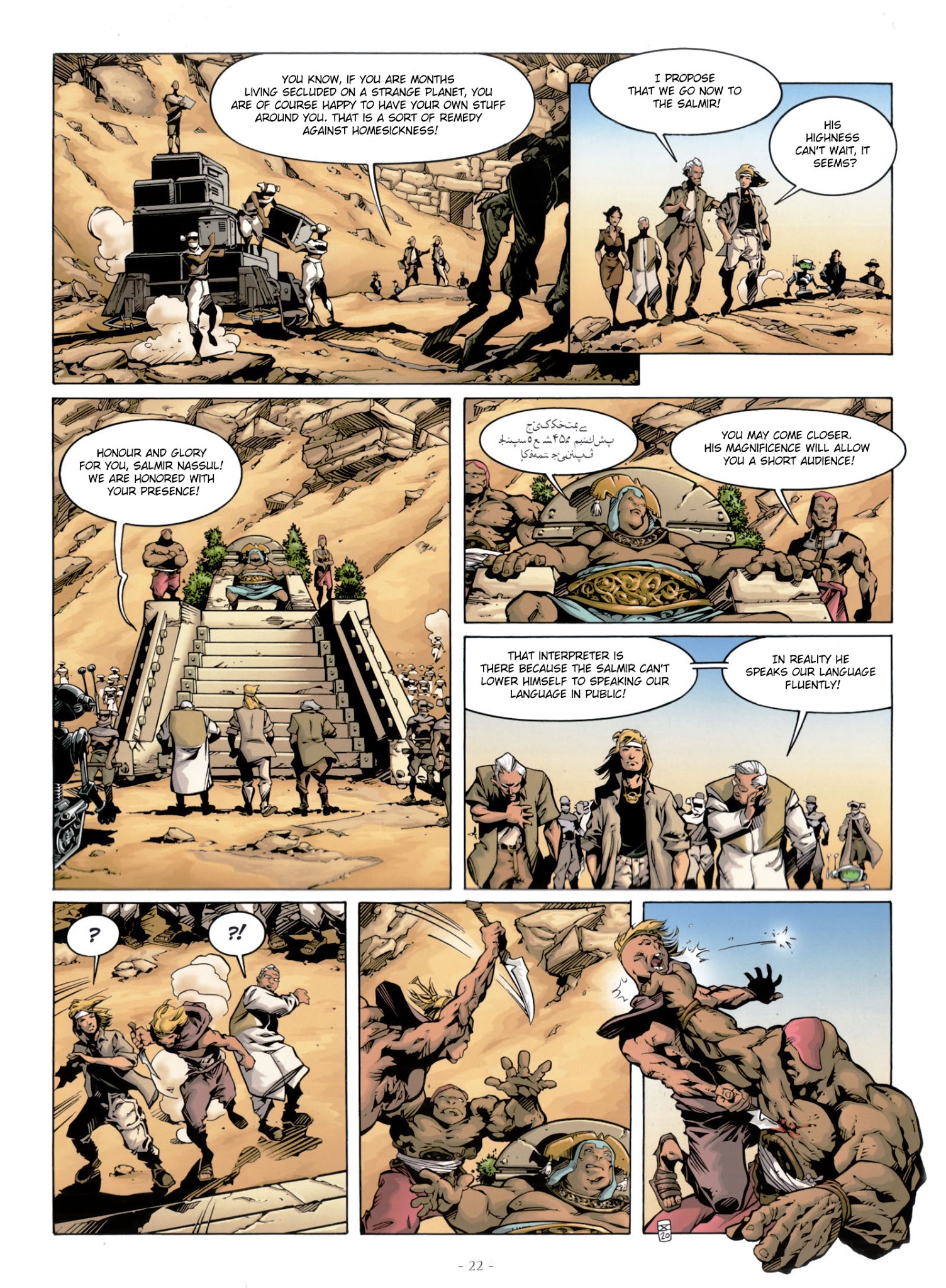 Read online Aquablue comic -  Issue #10 - 23