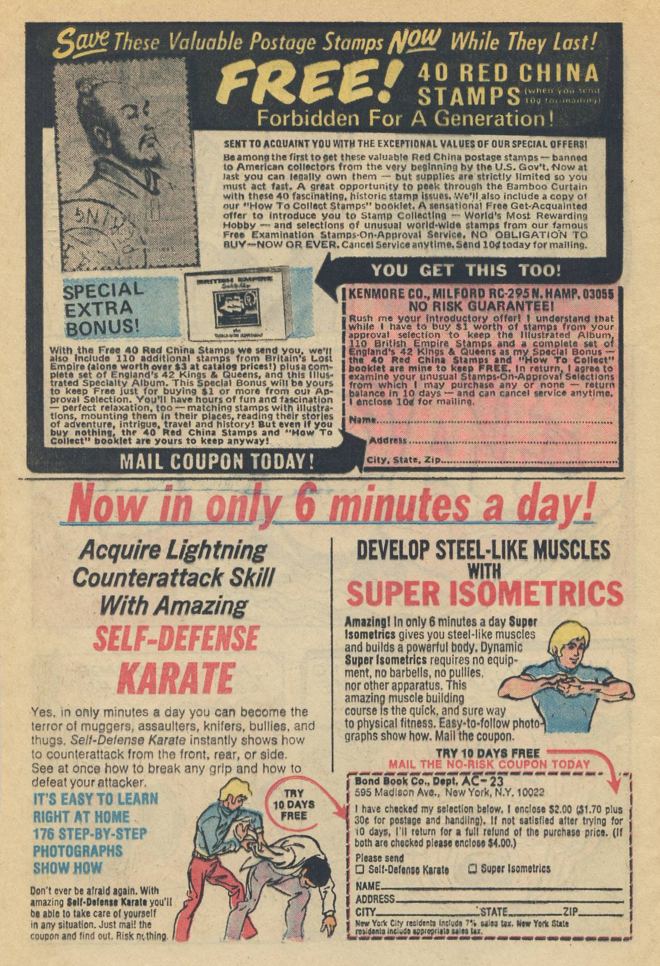 Read online Reggie and Me (1966) comic -  Issue #64 - 12