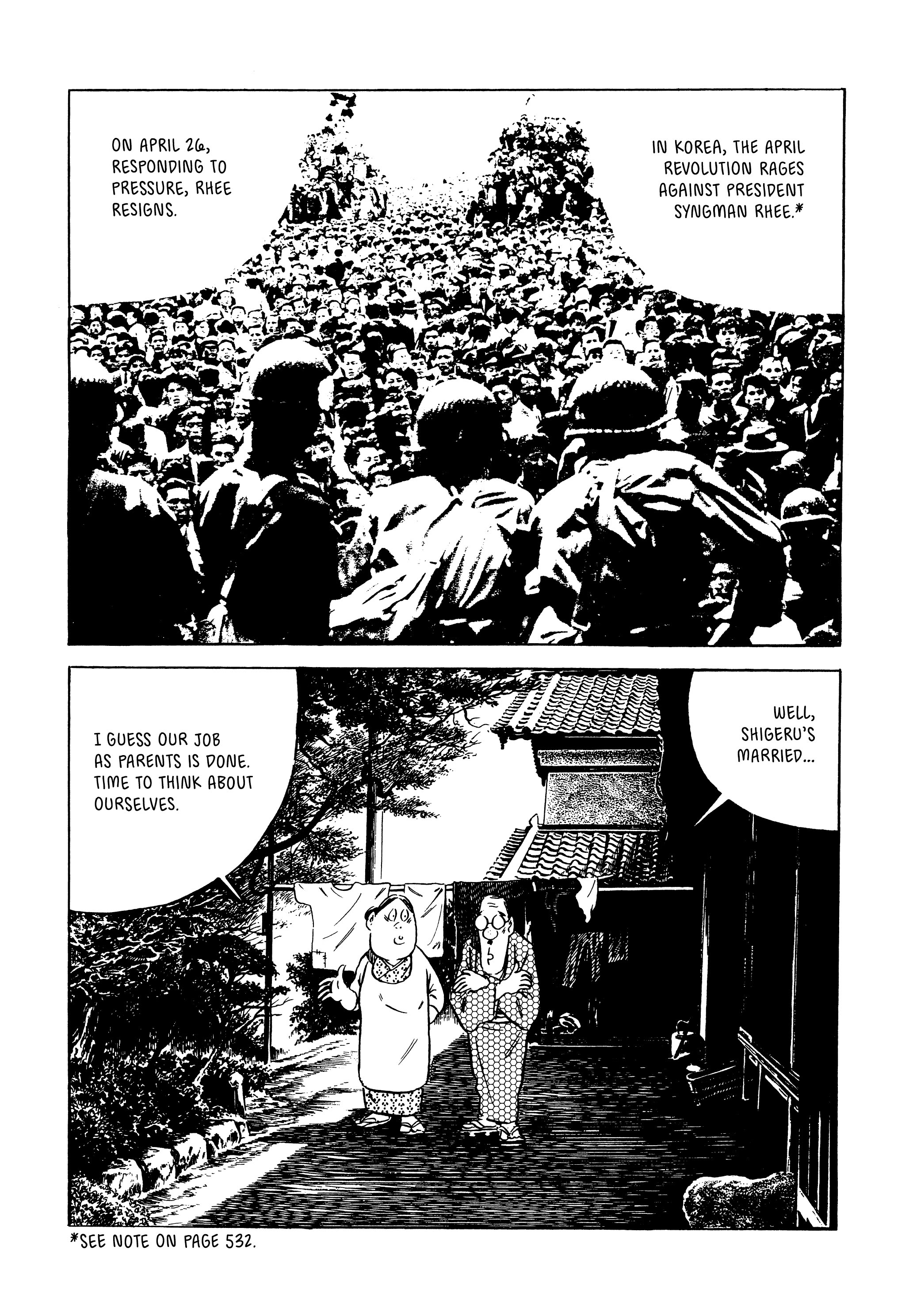 Read online Showa: A History of Japan comic -  Issue # TPB 4 (Part 1) - 97