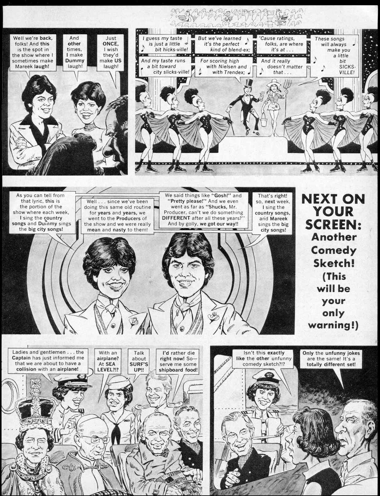 Read online MAD comic -  Issue #200 - 47