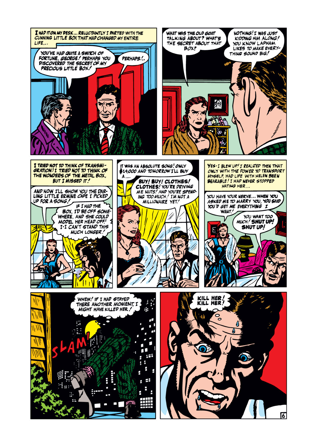 Read online Strange Tales (1951) comic -  Issue #2 - 15