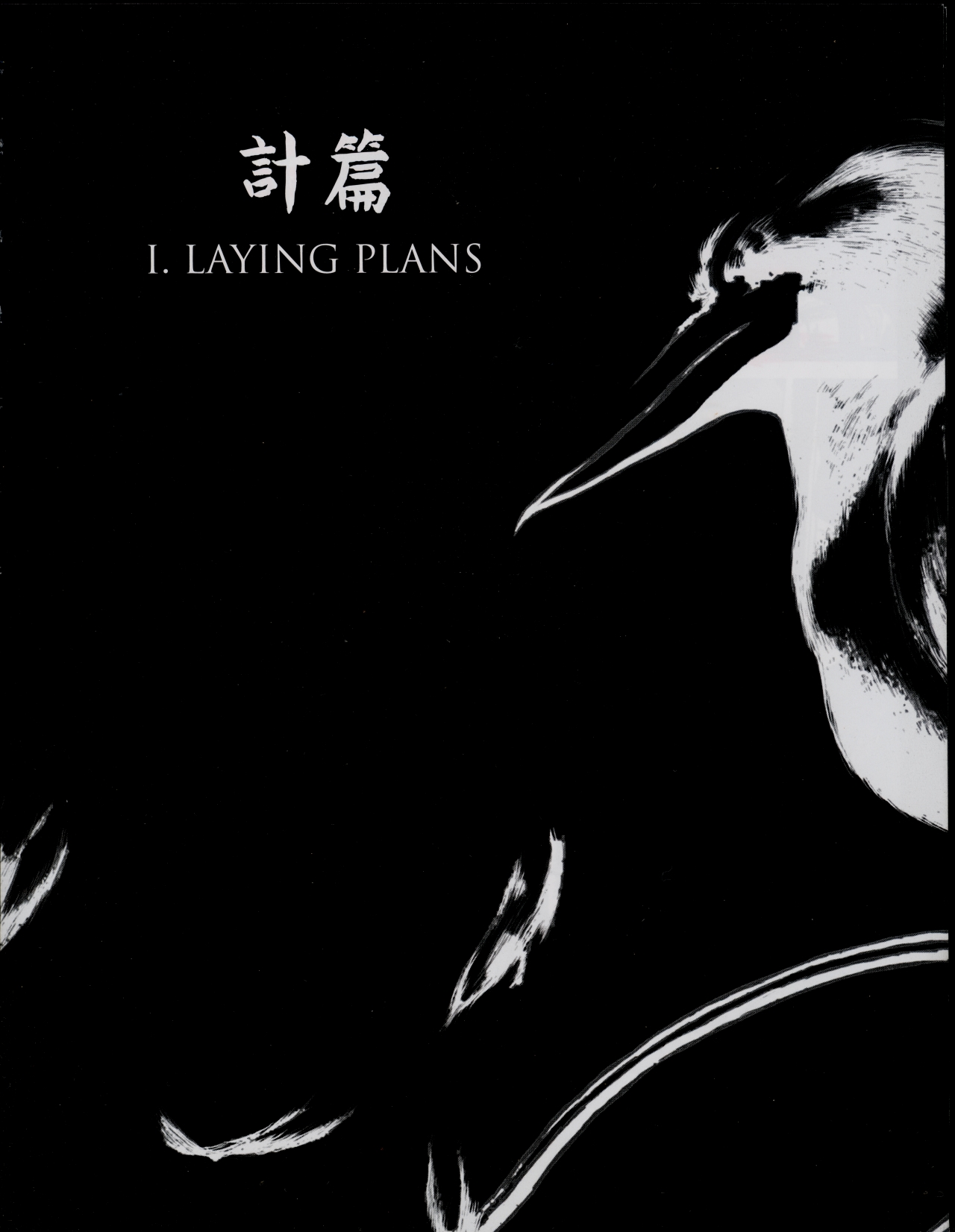 Read online The Art of War: A Graphic Novel comic -  Issue # TPB (Part 1) - 4